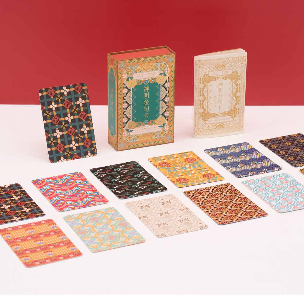 Blessing Oracle — 72 Life Tips from 12 Deities of Taiwan (2pcs)