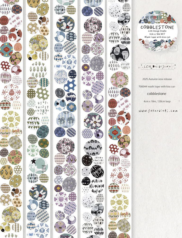 吉LCN｜鵝卵石 刀模和紙 / PET膠帶