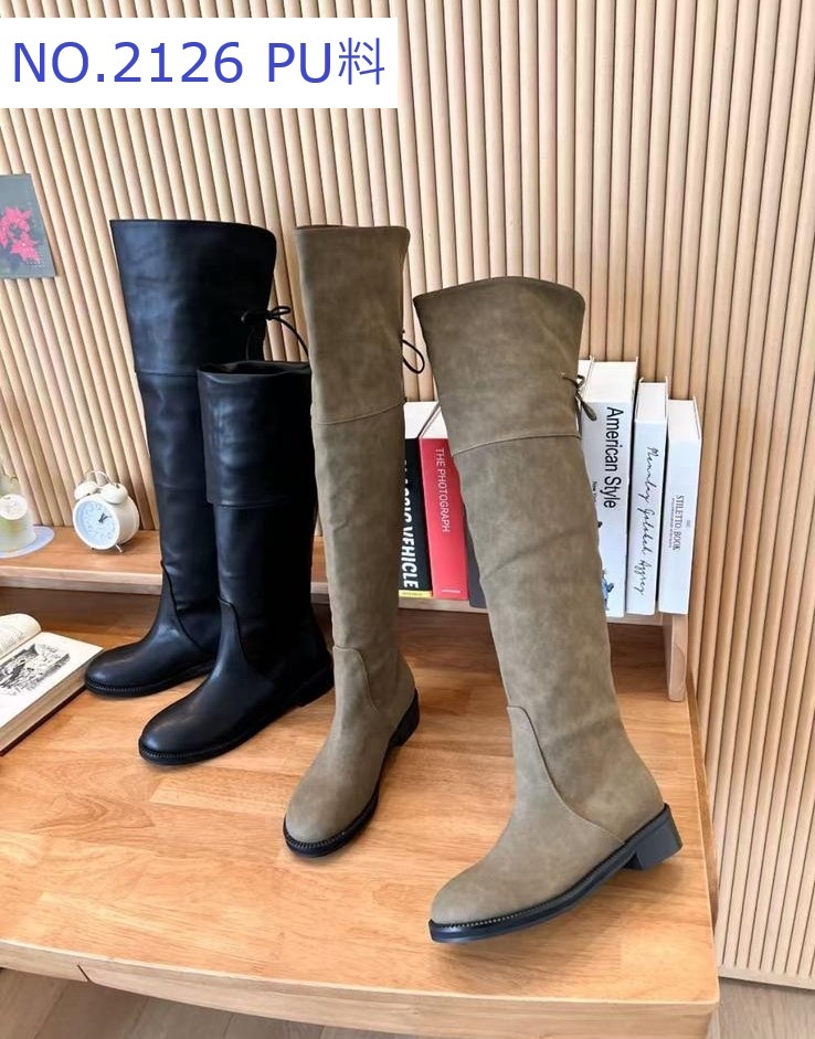 CM13 NO.2126 PU料  偏細    原價 $599 韓國牌子 中國制