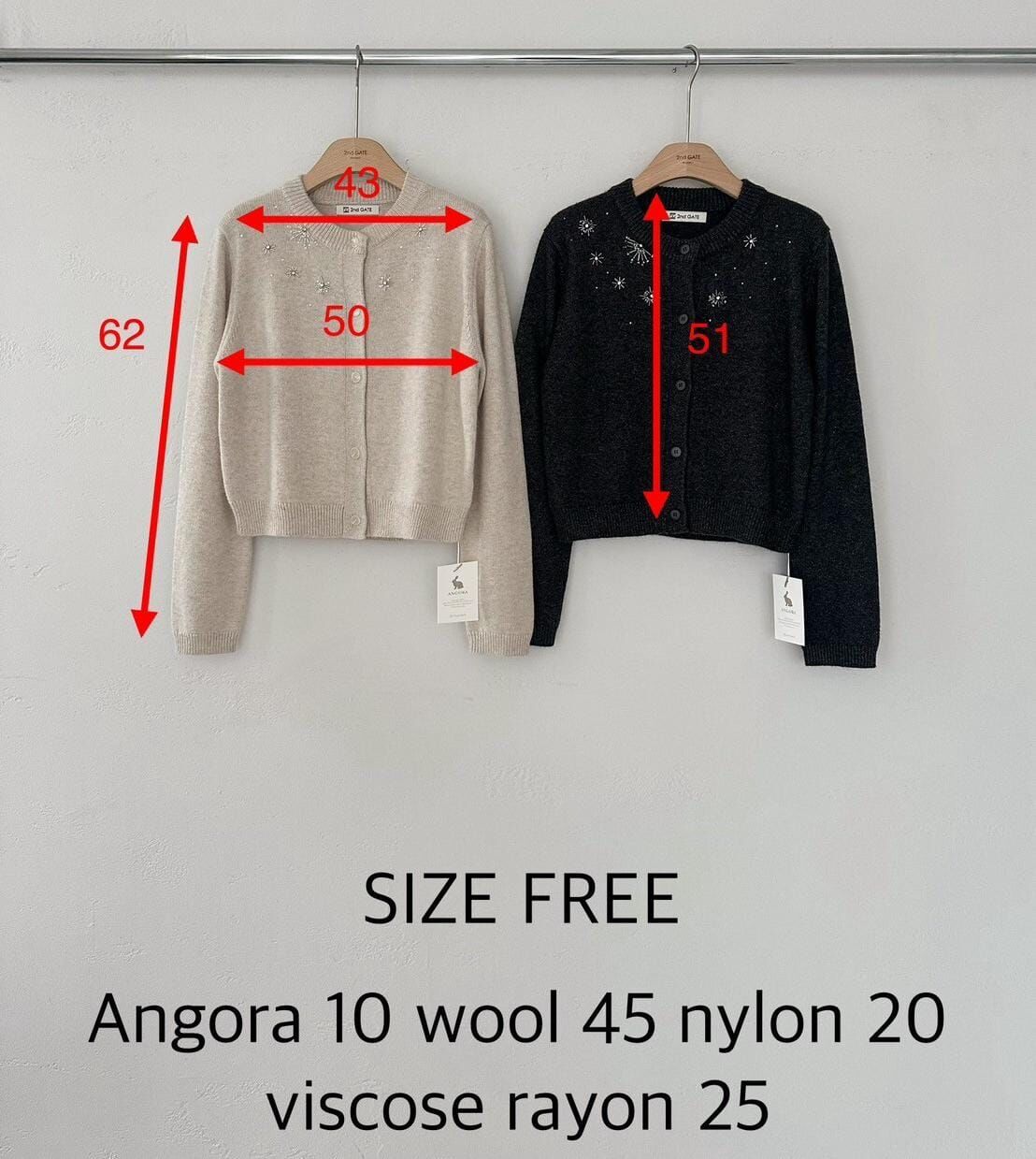 SG5245 銀色雪花羊毛排扣上衣