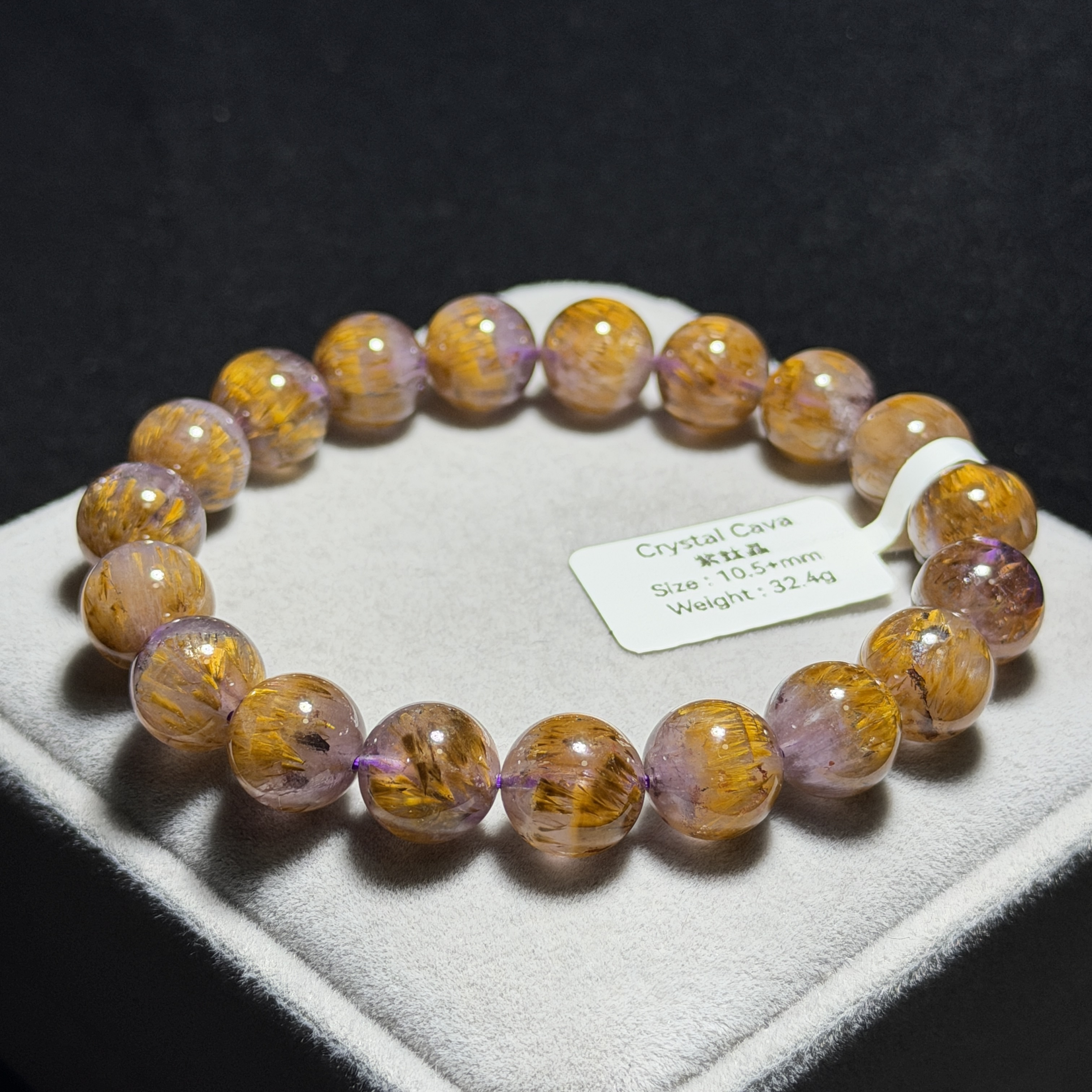 頂級紫鈦晶 10.5+mm ABT1634