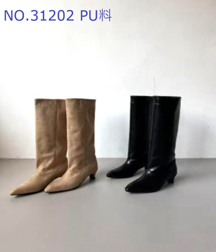 CM14 NO.31202  PU料  偏細  2寸高   原價  $599  韓國牌子 中國制