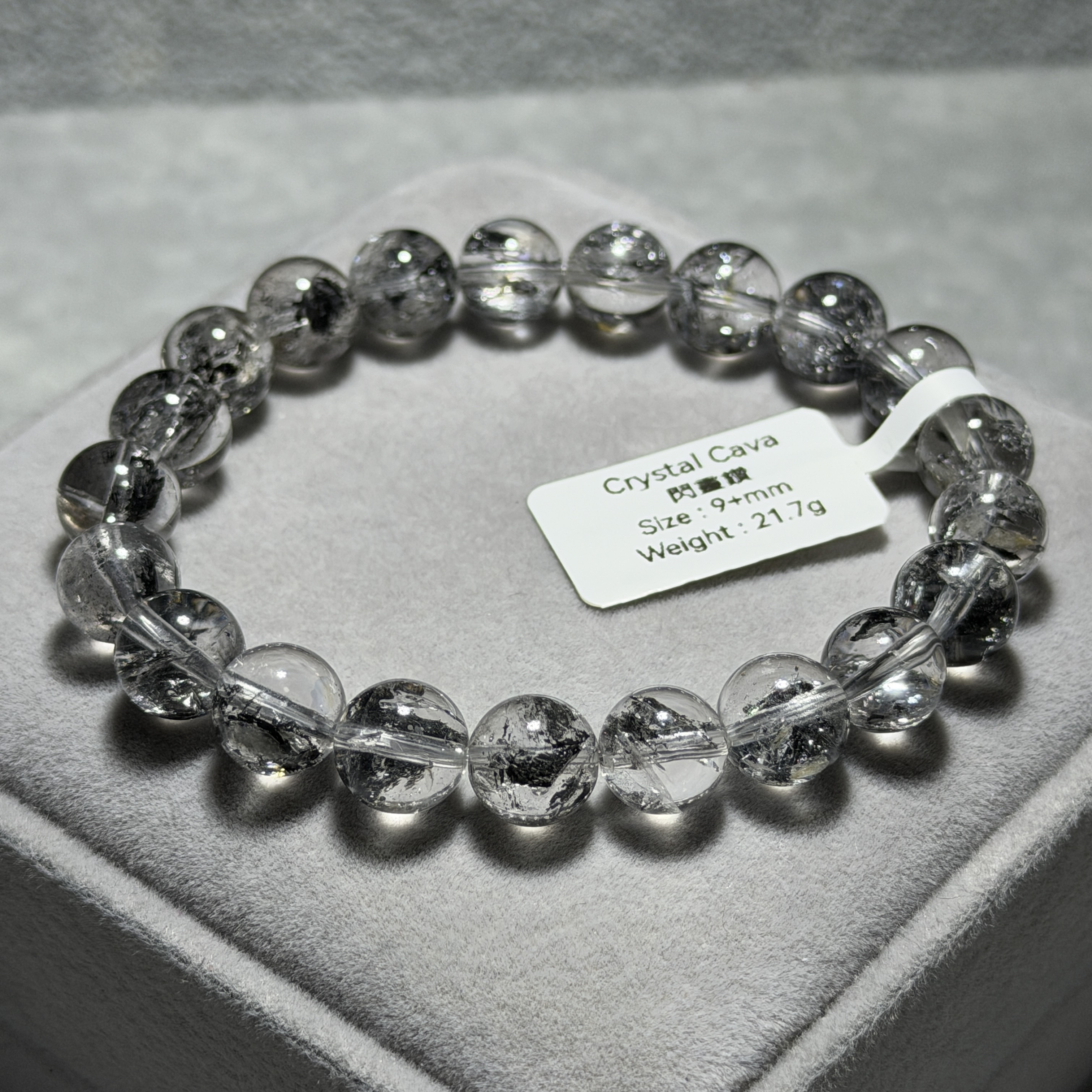 閃靈鑽 9+mm SD1959