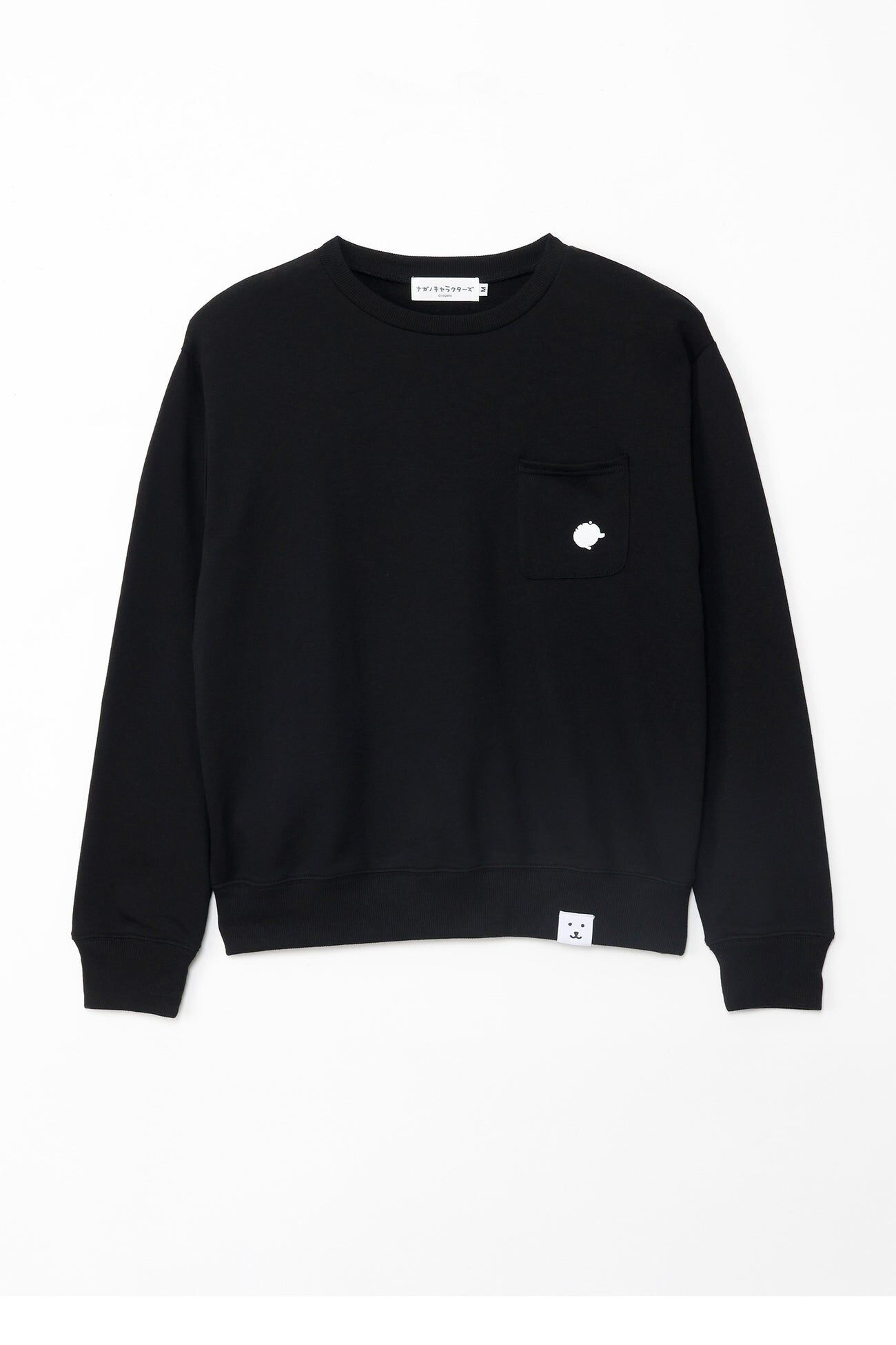 預訂｜Nagano Characters 長袖運動衛衣 被吸進去了