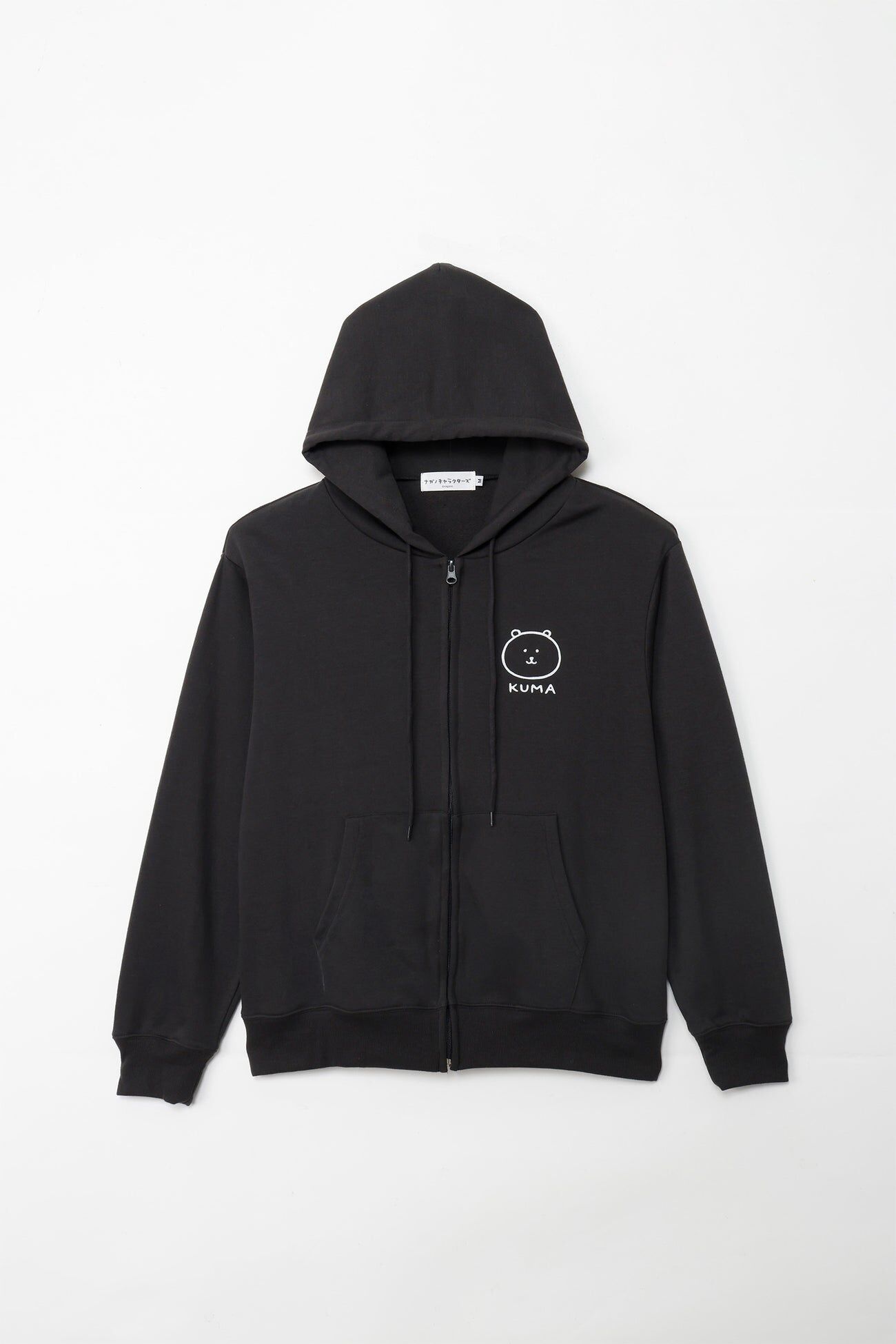 預訂｜Nagano Characters 連帽拉鍊外套 Rolling Kuma