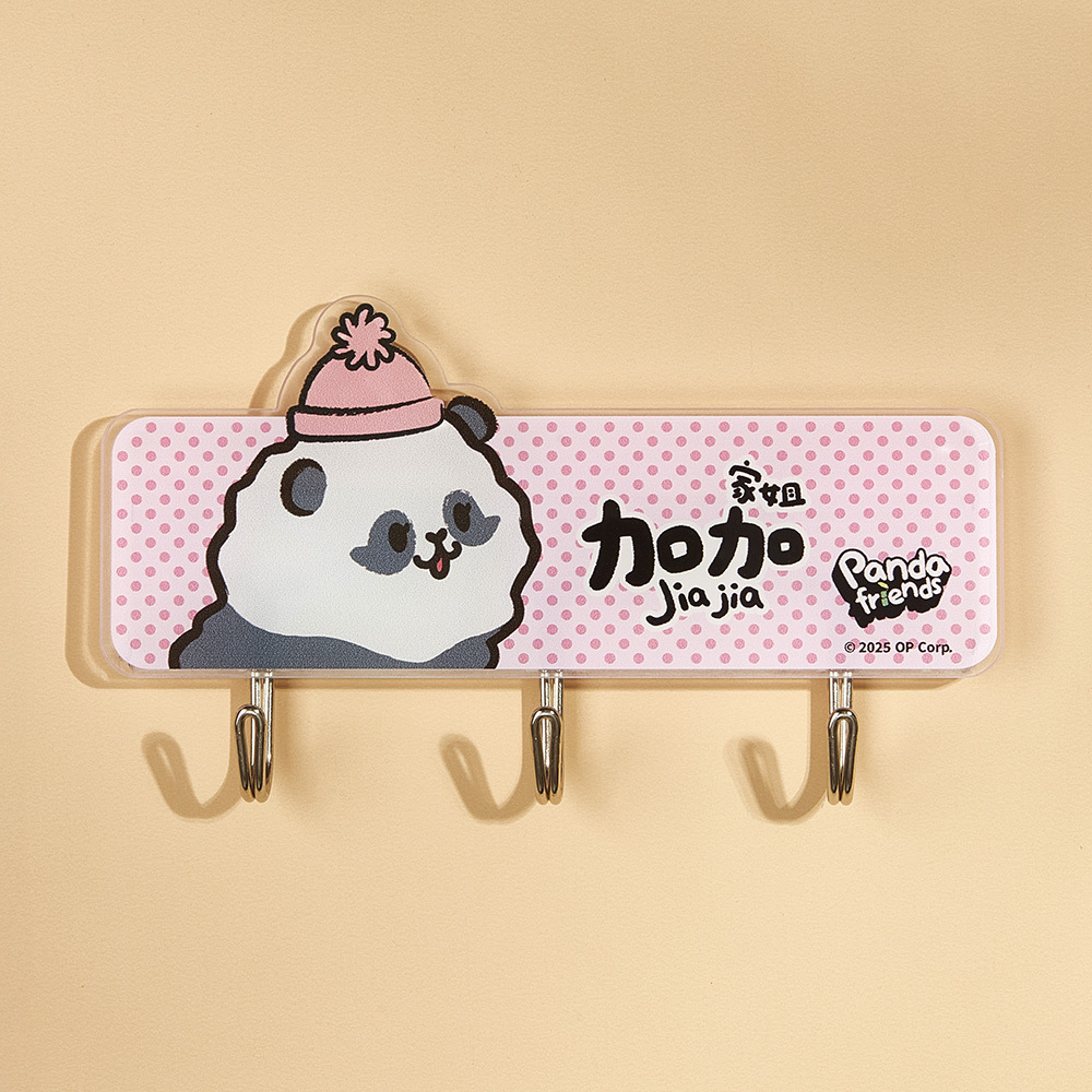 Panda Friends Winter Collection - Elder Sister "Jia Jia" Hook (Acrylic)