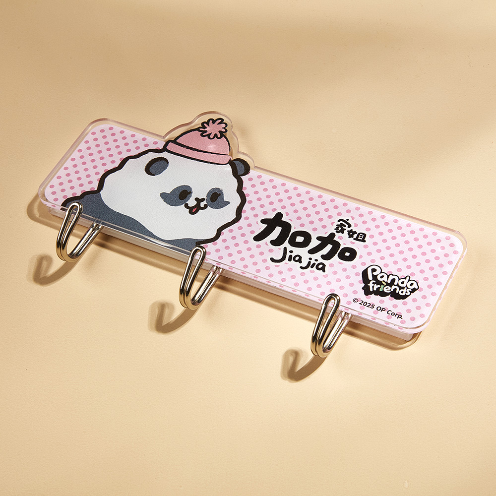 Panda Friends Winter Collection - Elder Sister "Jia Jia" Hook (Acrylic)