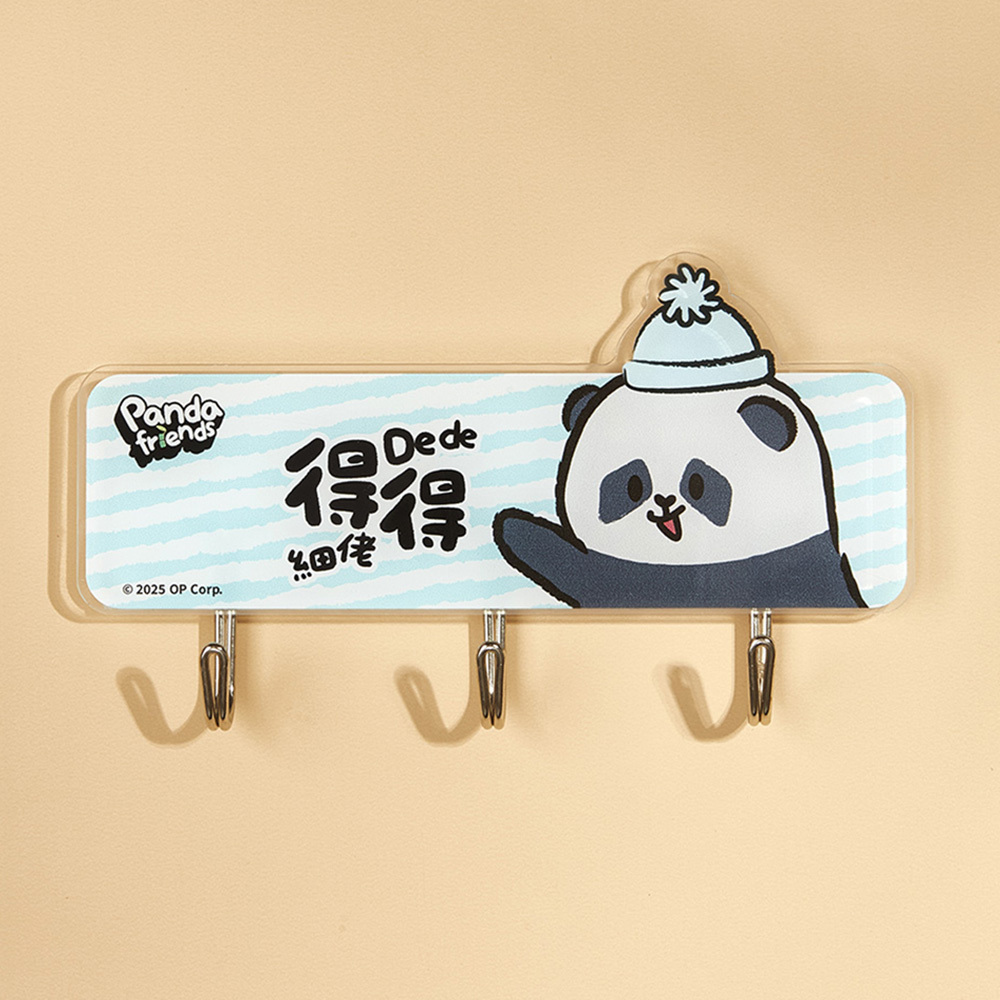 Panda Friends Winter Collection - Little Brother "De De" Hook (Acrylic)