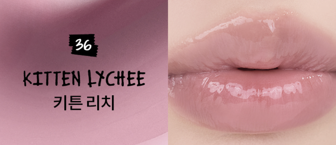 rom&nd × ZO&FRIENDS The Juicy Lasting Tint (Special Set) 持久亮澤唇釉 色號36