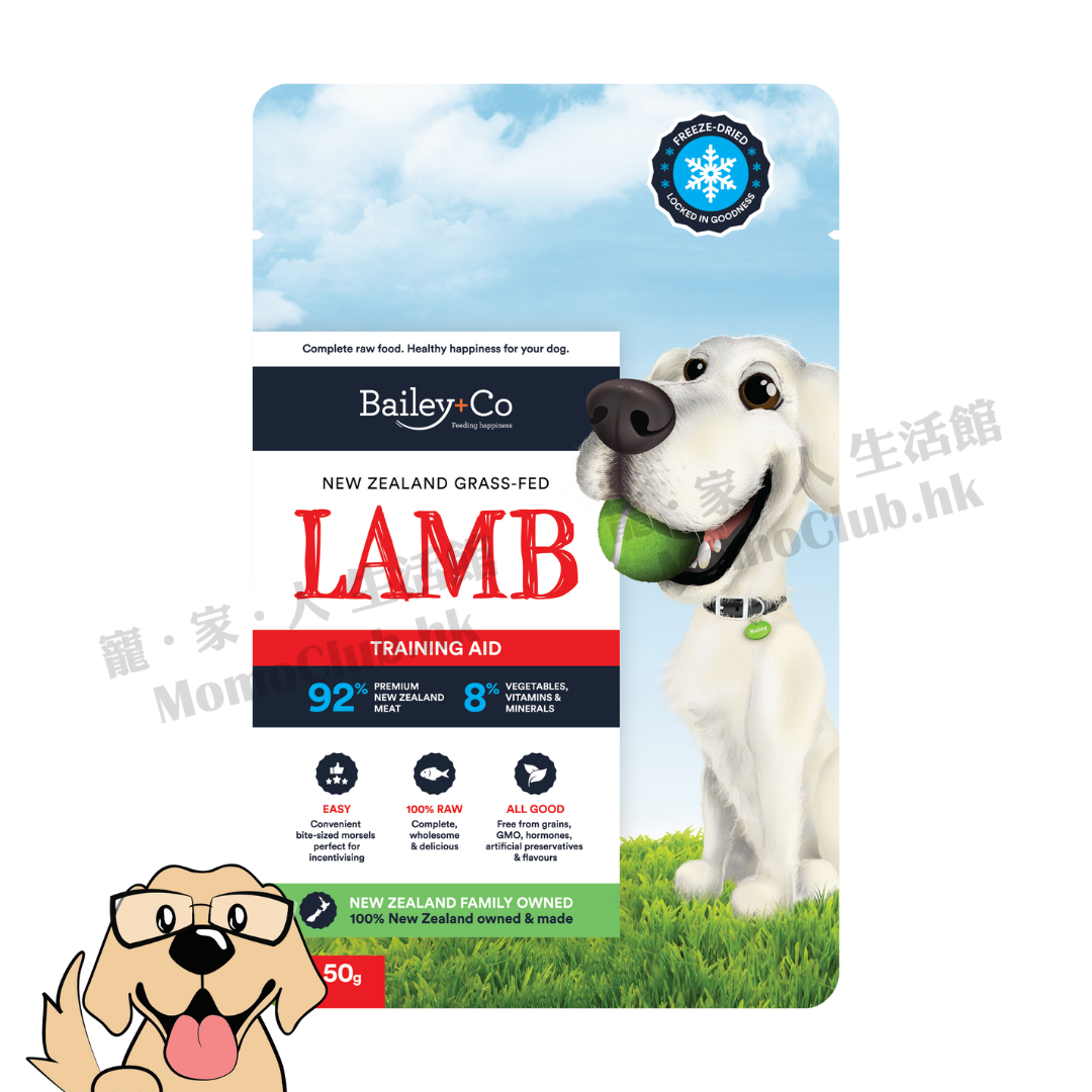 Bailey+Co - 凍乾生肉主糧~成犬糧 (草飼羊) 50g [犬用]