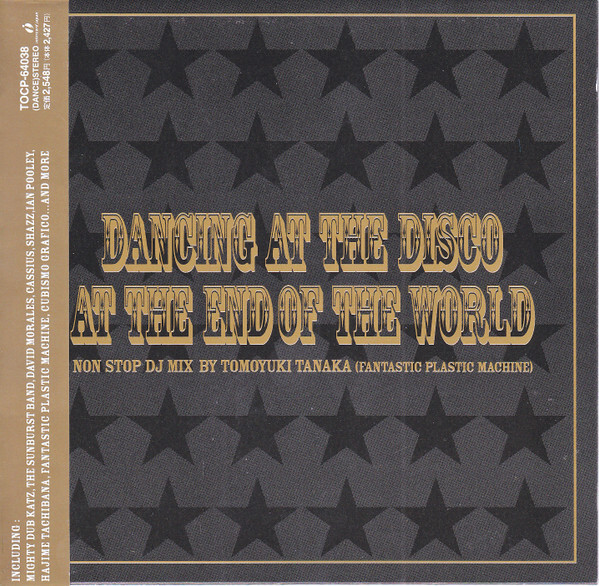 FPM（Fantastic Plastic Machine）《Style #09 (Dancing At The Disco At The End Of The World)》（mixed CD）