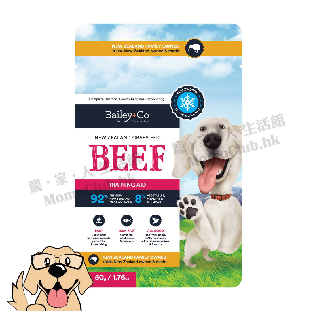 Bailey+Co - 凍乾生肉主糧~成犬糧 (草飼牛) 50g [犬用]