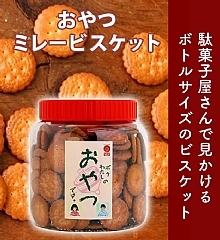 日本 野村 NOMURA 美樂 圓餅 桶裝 470公克