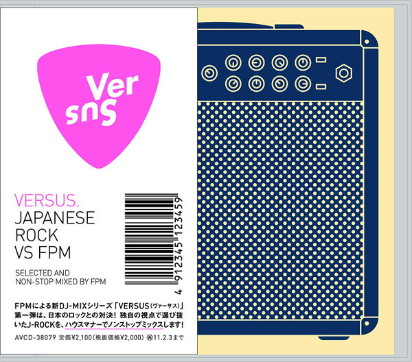 FPM（Fantastic Plastic Machine）《Versus. "Japanese Rock VS FPM" Selected And Non-stop Mixed By FPM》（mixed CD）