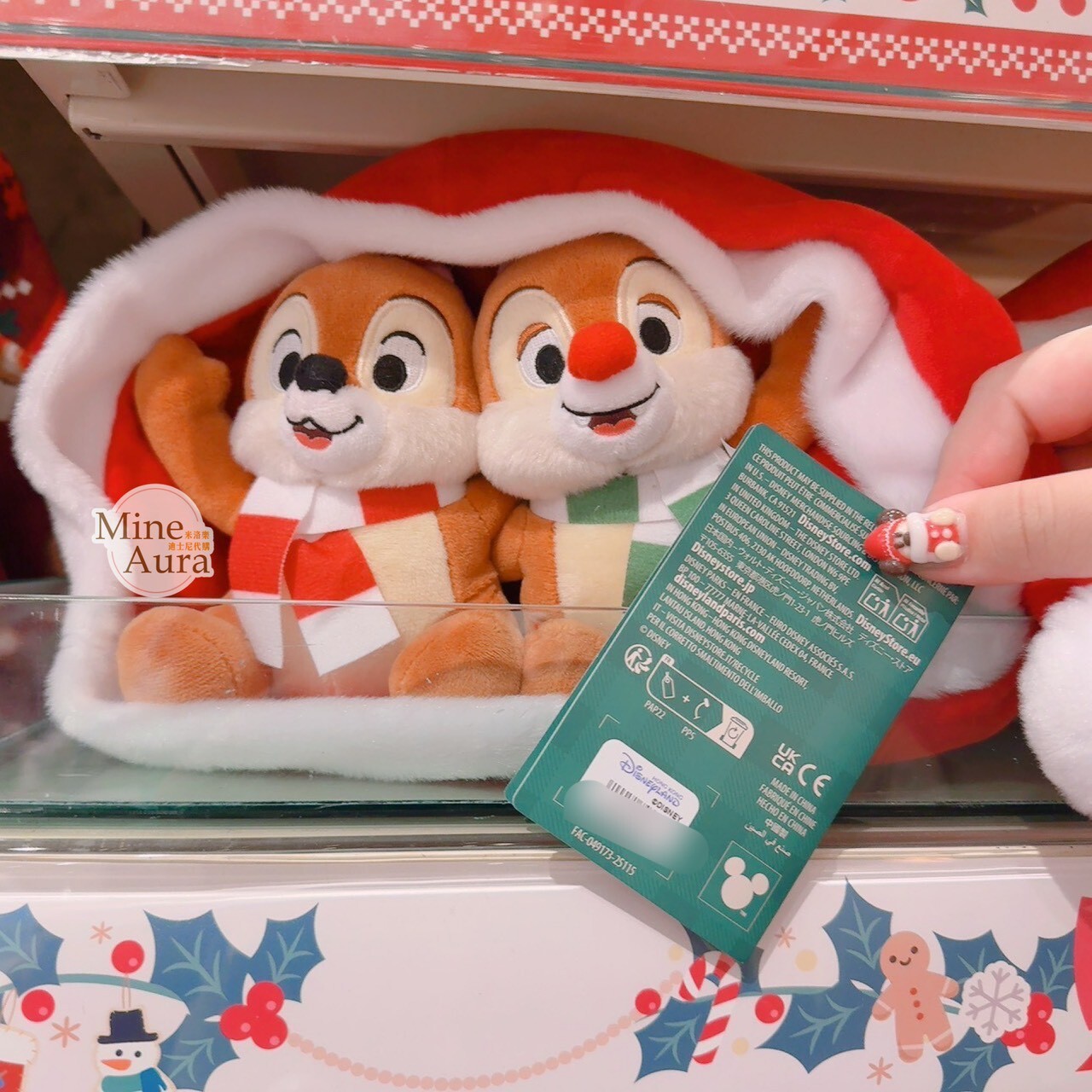 聖誕節系列 奇奇蒂蒂 Chip 'n Dale 娃娃 玩偶 -香港迪士尼樂園