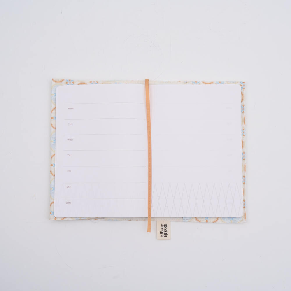 印花樂25K 布書衣/玻璃海棠/暖陽甜杏