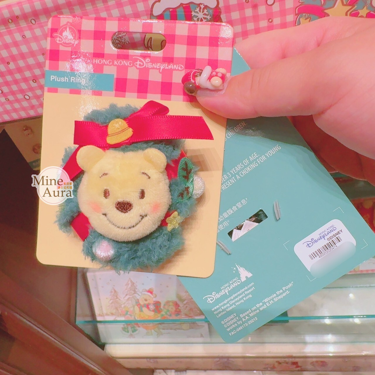聖誕節系列 小熊維尼 Winnie the Pooh 聖誕花環 造型 戒指 首飾 -香港迪士尼樂園