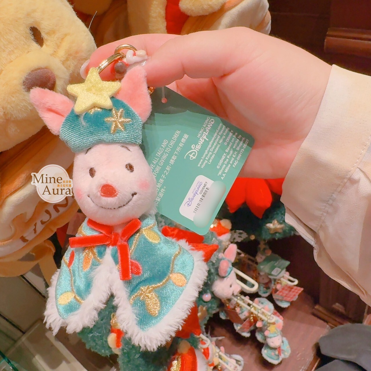 聖誕節系列 小豬 皮傑 piglet 絨毛 吊飾 鑰匙圈 小熊維尼 Winnie the Pooh -香港迪士尼樂園