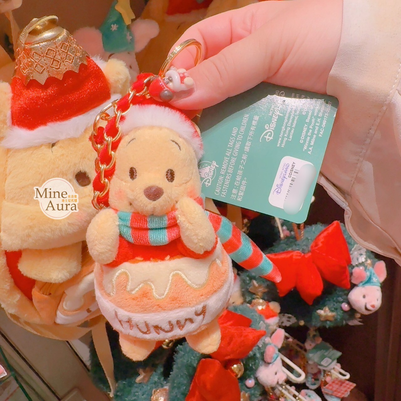 聖誕節系列 小熊維尼 Winnie the Pooh 絨毛 吊飾 鑰匙圈 -香港迪士尼樂園