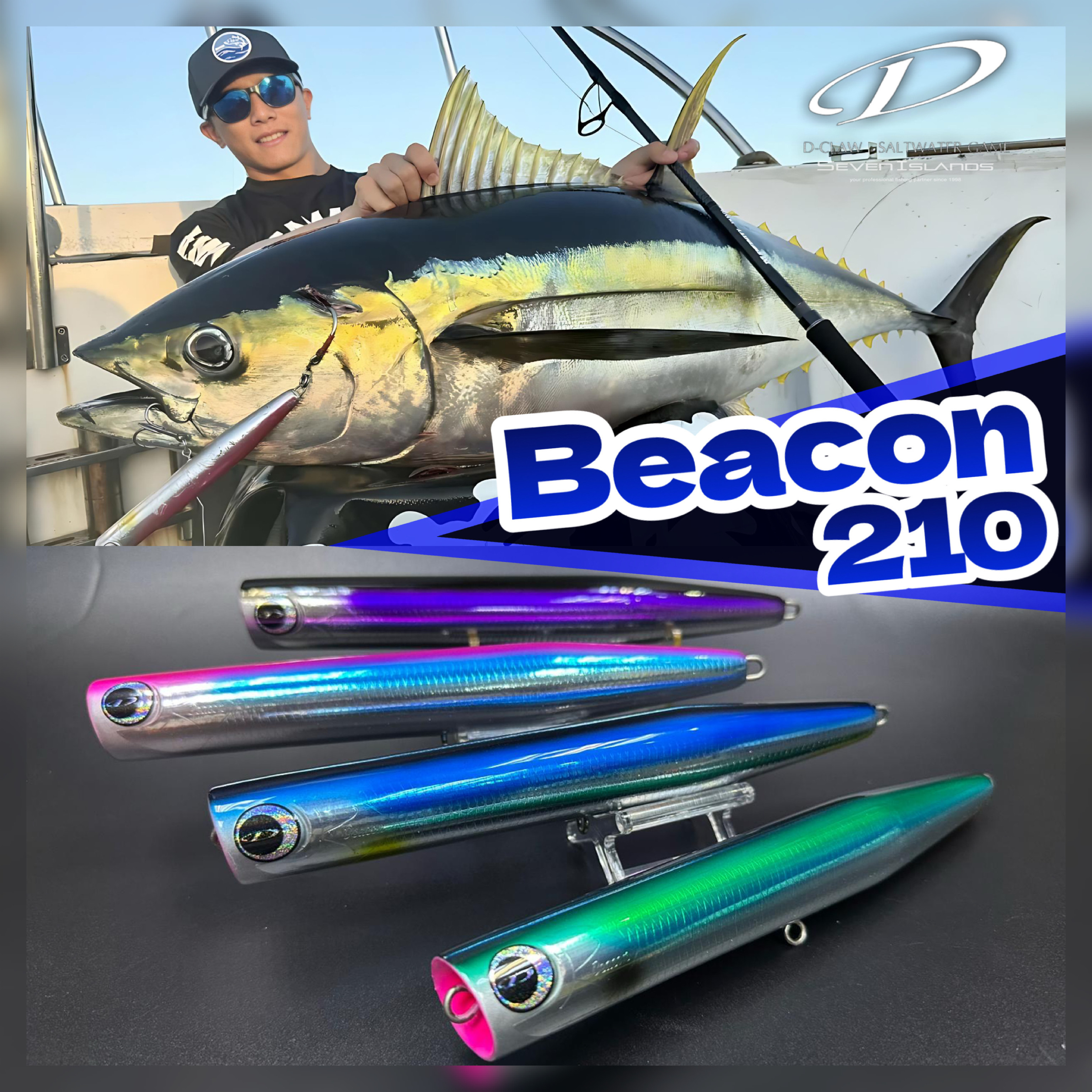 D-CLAW Beacon 210 Popper