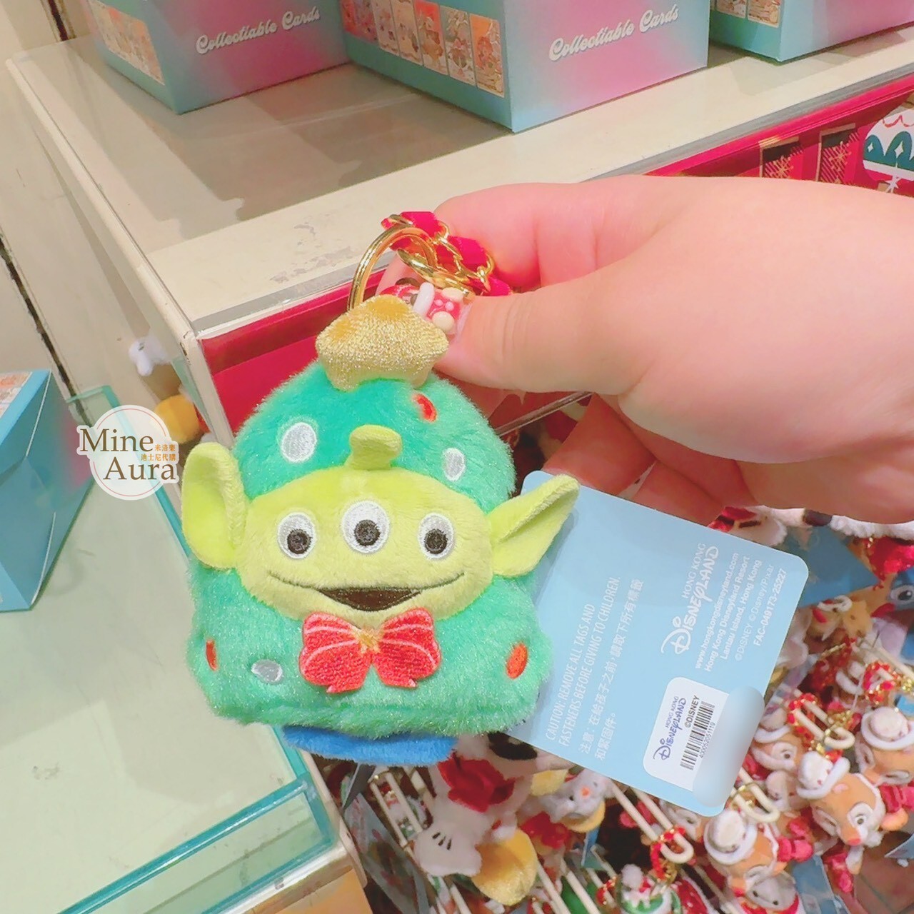 聖誕節系列 三眼怪 Alien 聖誕樹造型 絨毛 吊飾 鑰匙圈 玩具總動員 Toy Story -香港迪士尼樂園