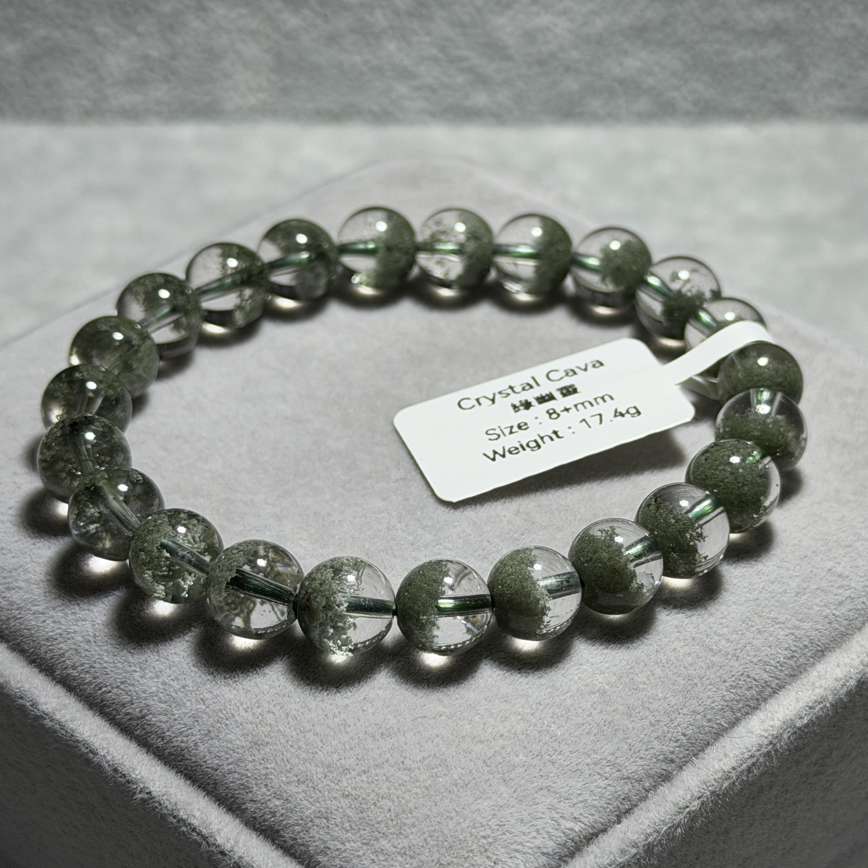 頂級綠幽靈 8+mm GP1581