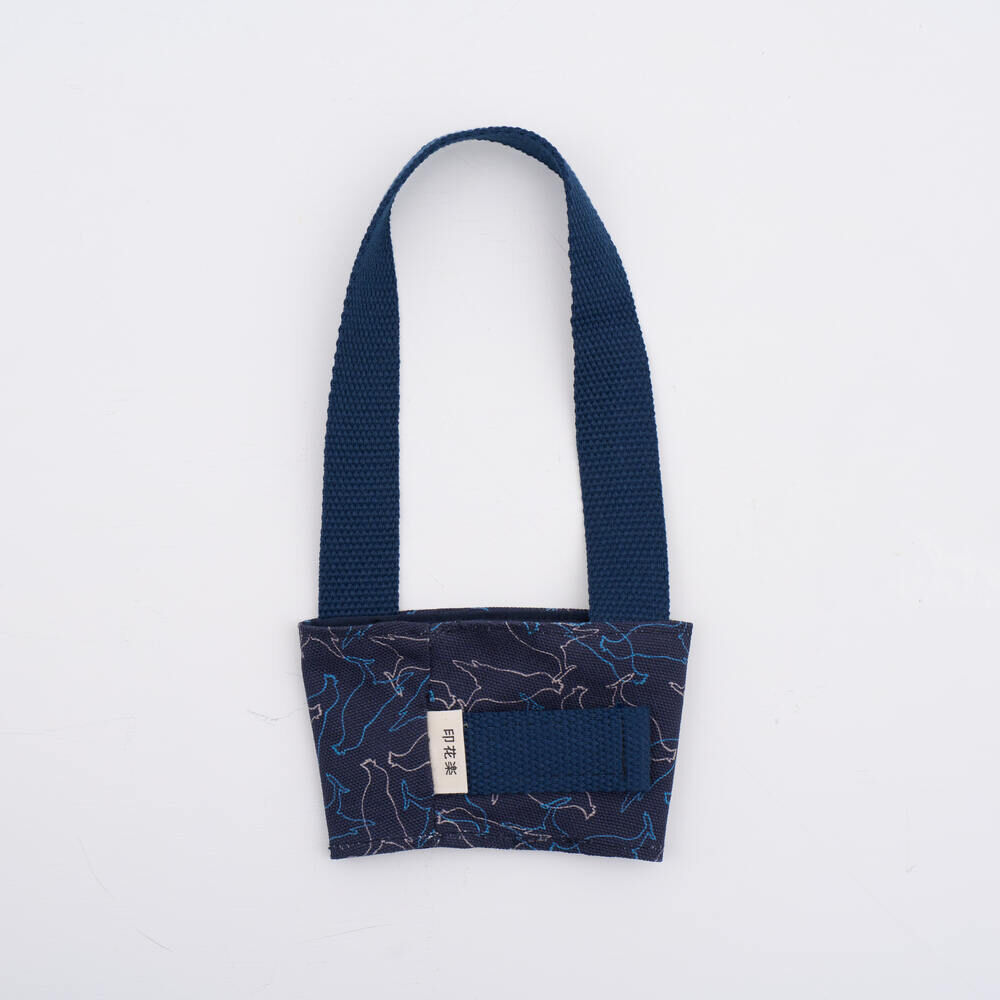 Take-Out Cup & Straw Holder/Crested Myna No.2/Dark Blue