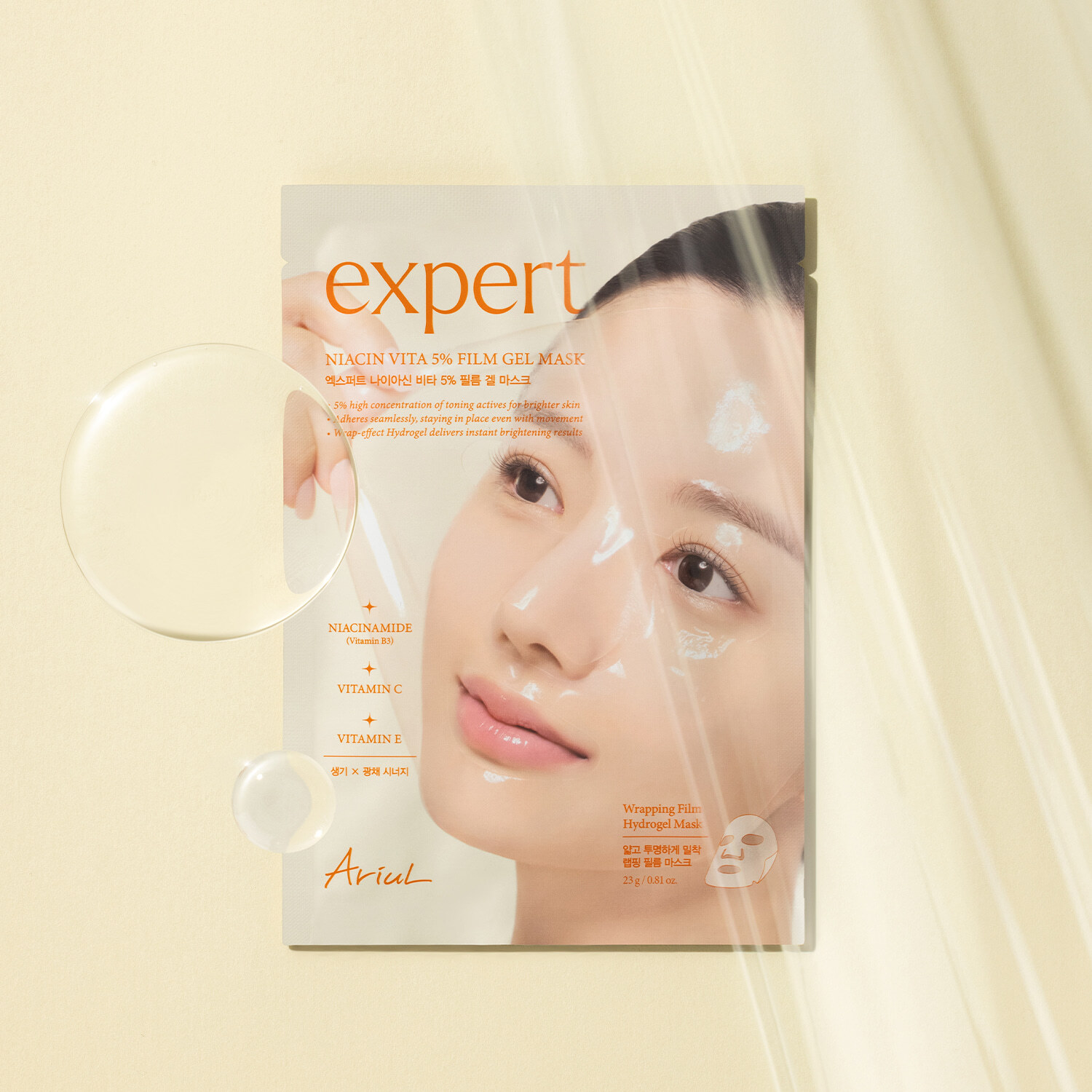 Ariul 維他命B3煥白超薄凝膠面膜 expert Niacin Vita 5% Film Gel Mask 23g*4ea