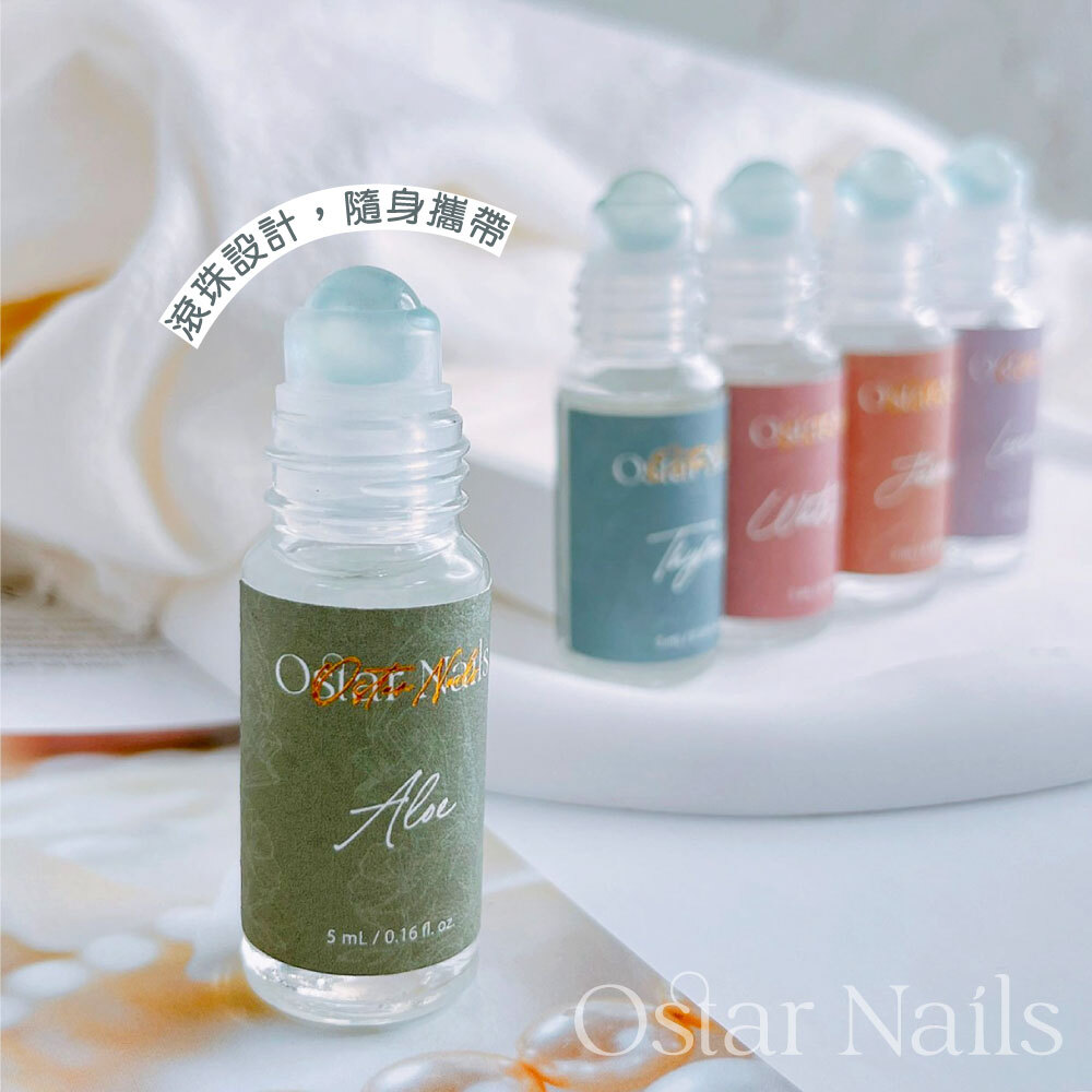 台灣製精油指緣油(滾珠隨身瓶)