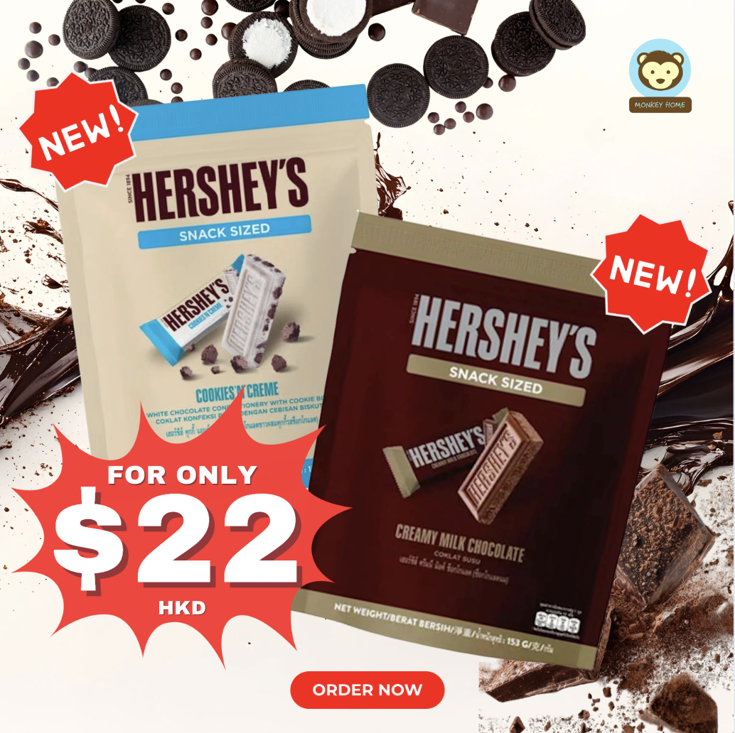 HERSHEY’S Snack Sized