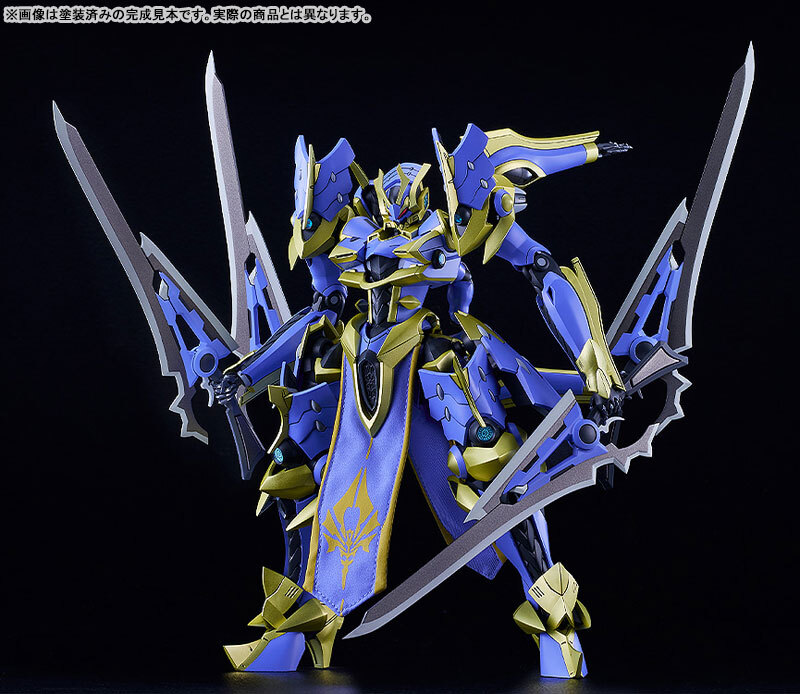 Jul Good Smile Company MODEROID DX-SCALE Knight's & Magic Ikaruga (Light Novel Ver.) Plastic Model Pre-order