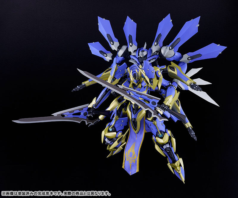 Jul Good Smile Company  MODEROID DX-SCALE Knight's & Magic Ikaruga (Light Novel Ver.) Plastic Model Pre-order
