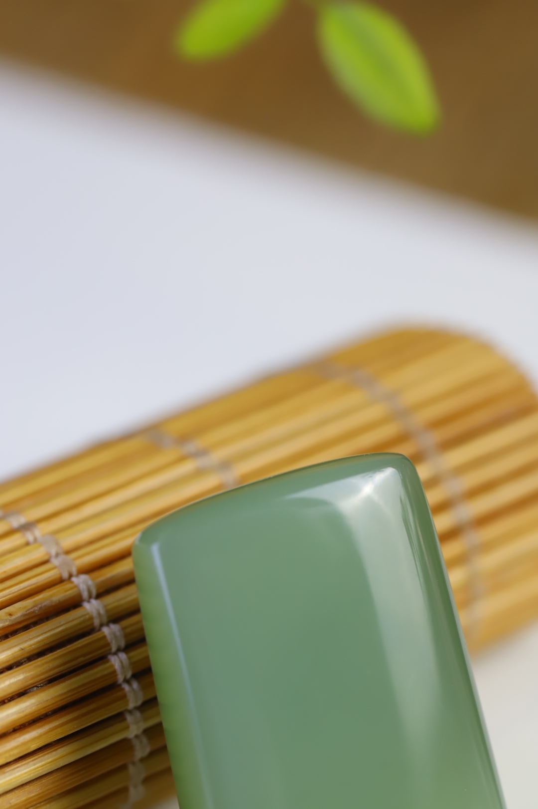 11613 和田玉碧玉貓眼平安無事牌