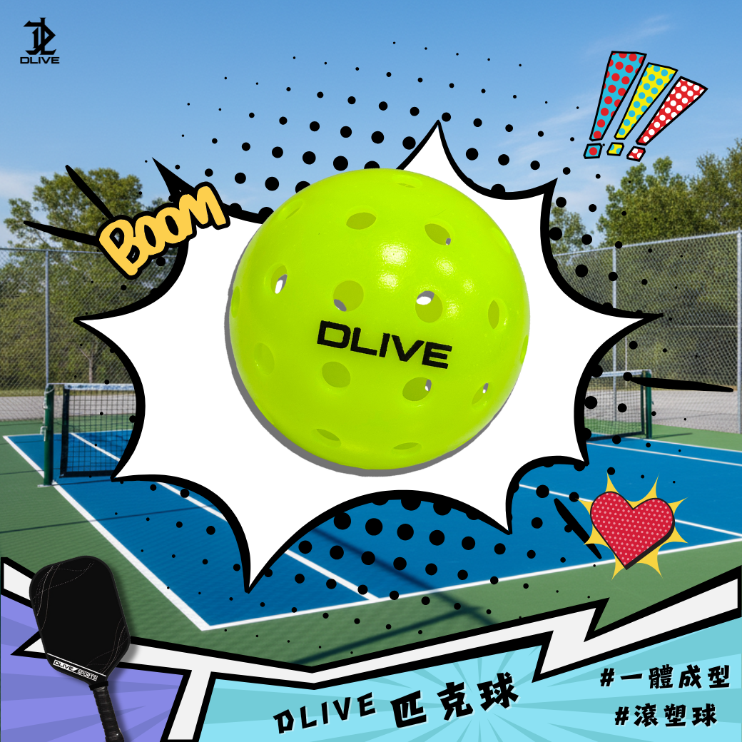 DLIVE 匹克球 (螢光綠) DPCBB