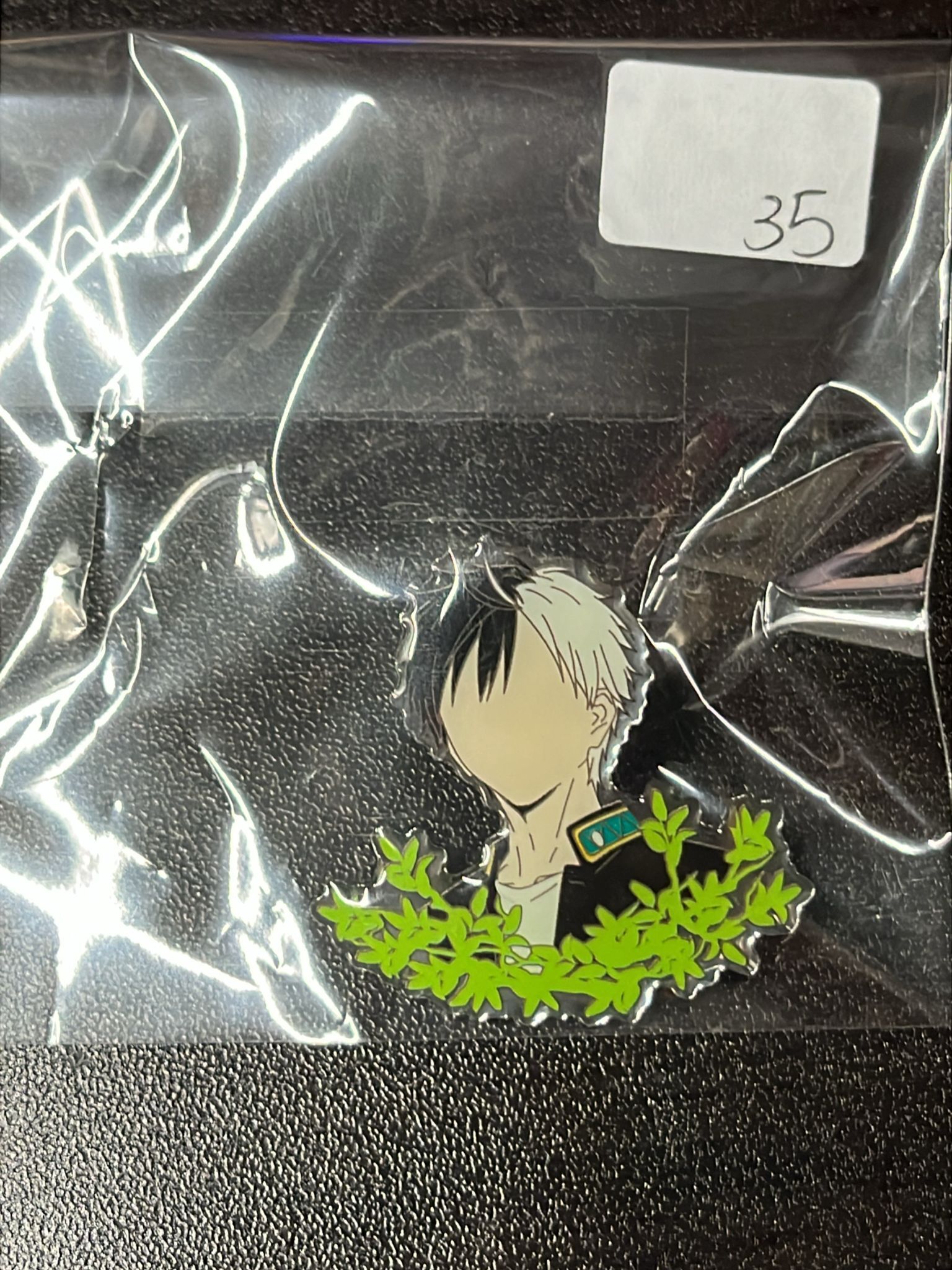 WIND BREAKER  櫻遙   襟章#341