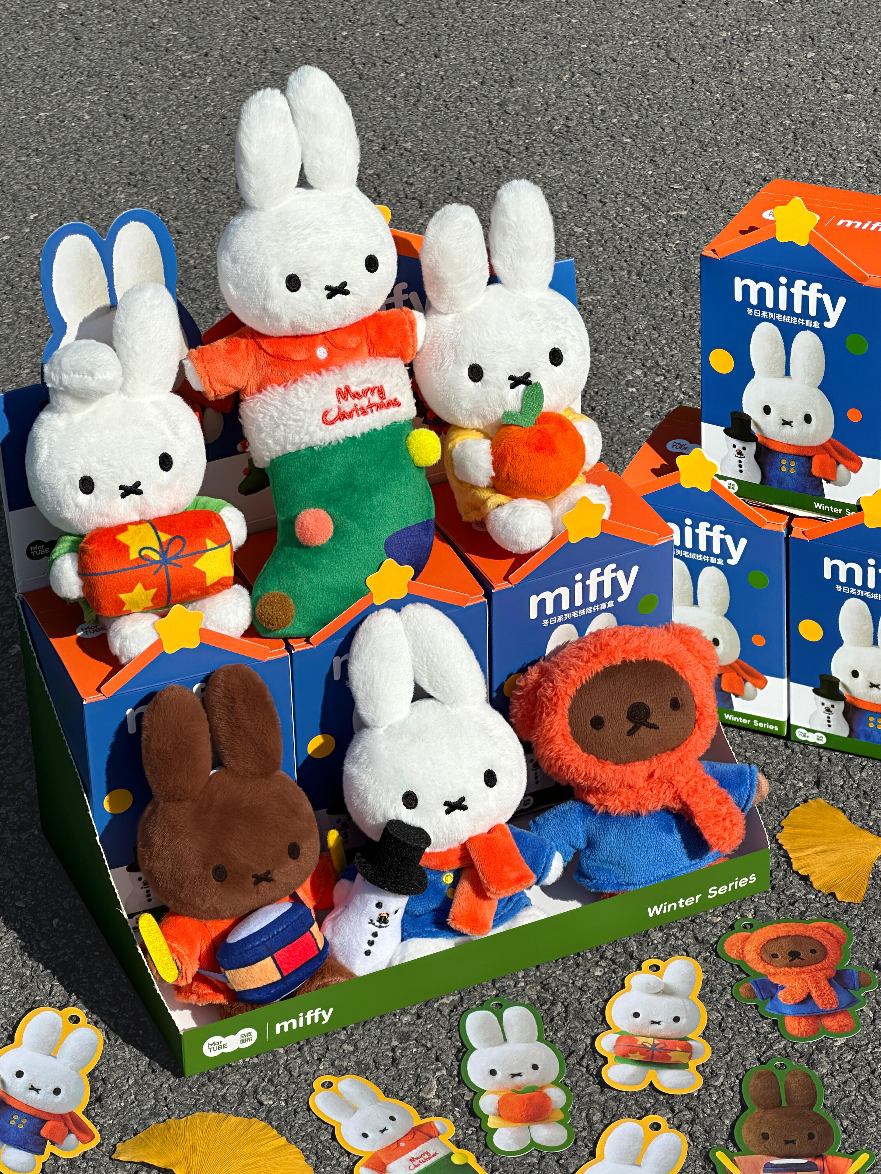 MIFFY 正版授權 米菲冬日系列 米菲兔 毛絨吊飾盲盒 鑰匙圈 毛絨公仔 6款(任買兩件711免運)/預購