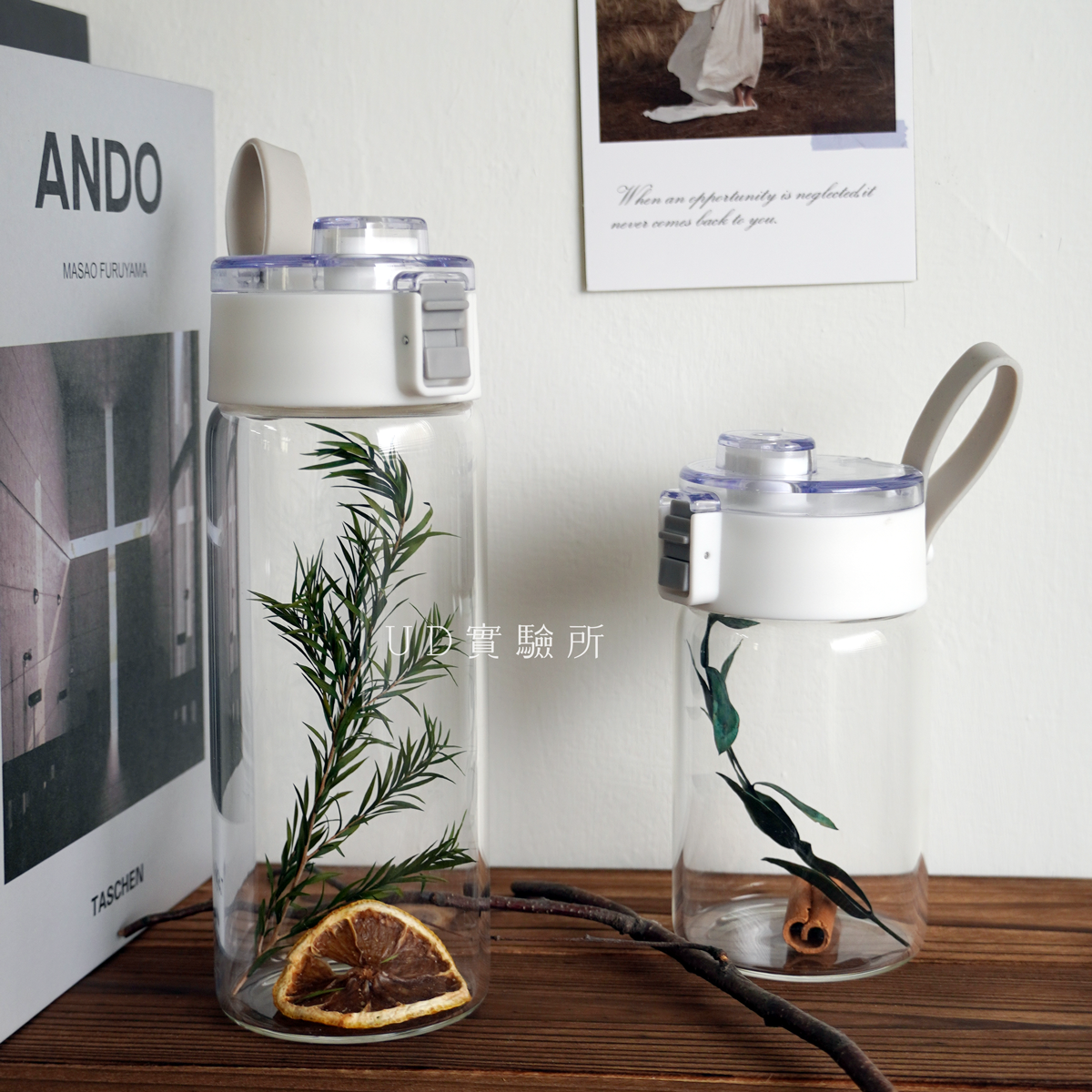 【次品好物良選 】日系彈蓋隨行杯 特價品