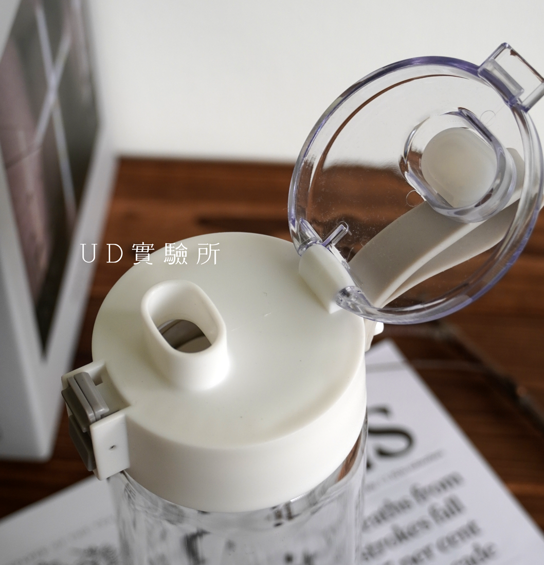 【次品好物良選 】日系彈蓋隨行杯 特價品