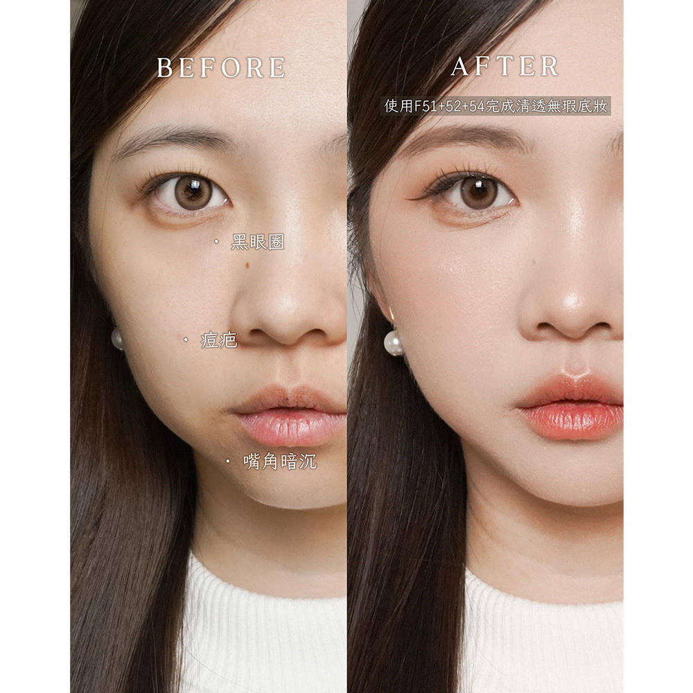 現 貨丨提亮修容胭脂液專屬刷【新品】Solone 大藝術家純粹系列刷具-F54/三角暈染刷