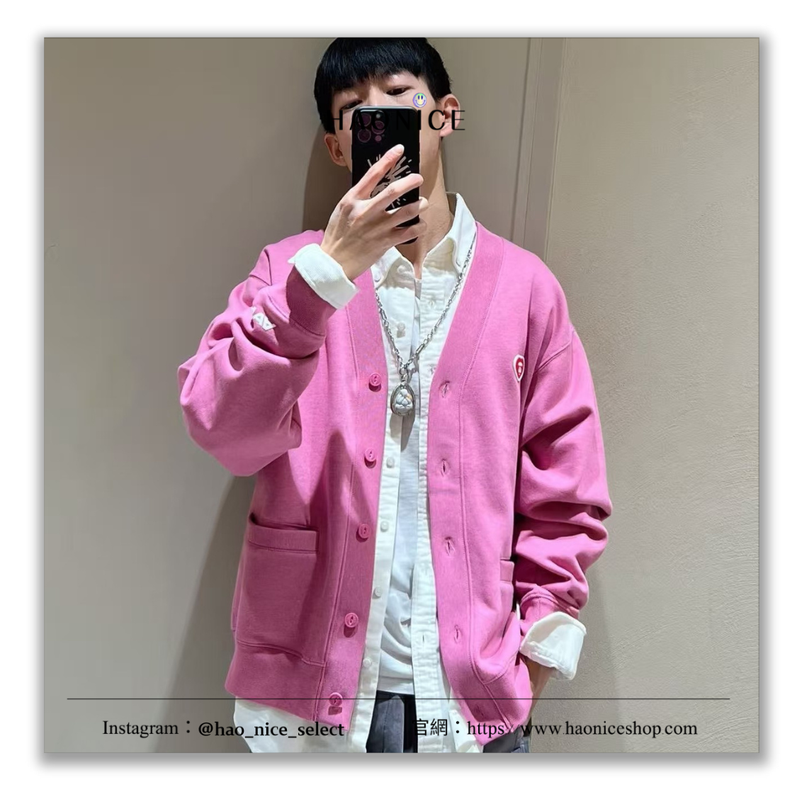 【HAO NICE】100%正品🔥日系潮牌Aape🦍 愛心logo💗 猿人徽章 V領 絨毛外套 休閒外套 開衫