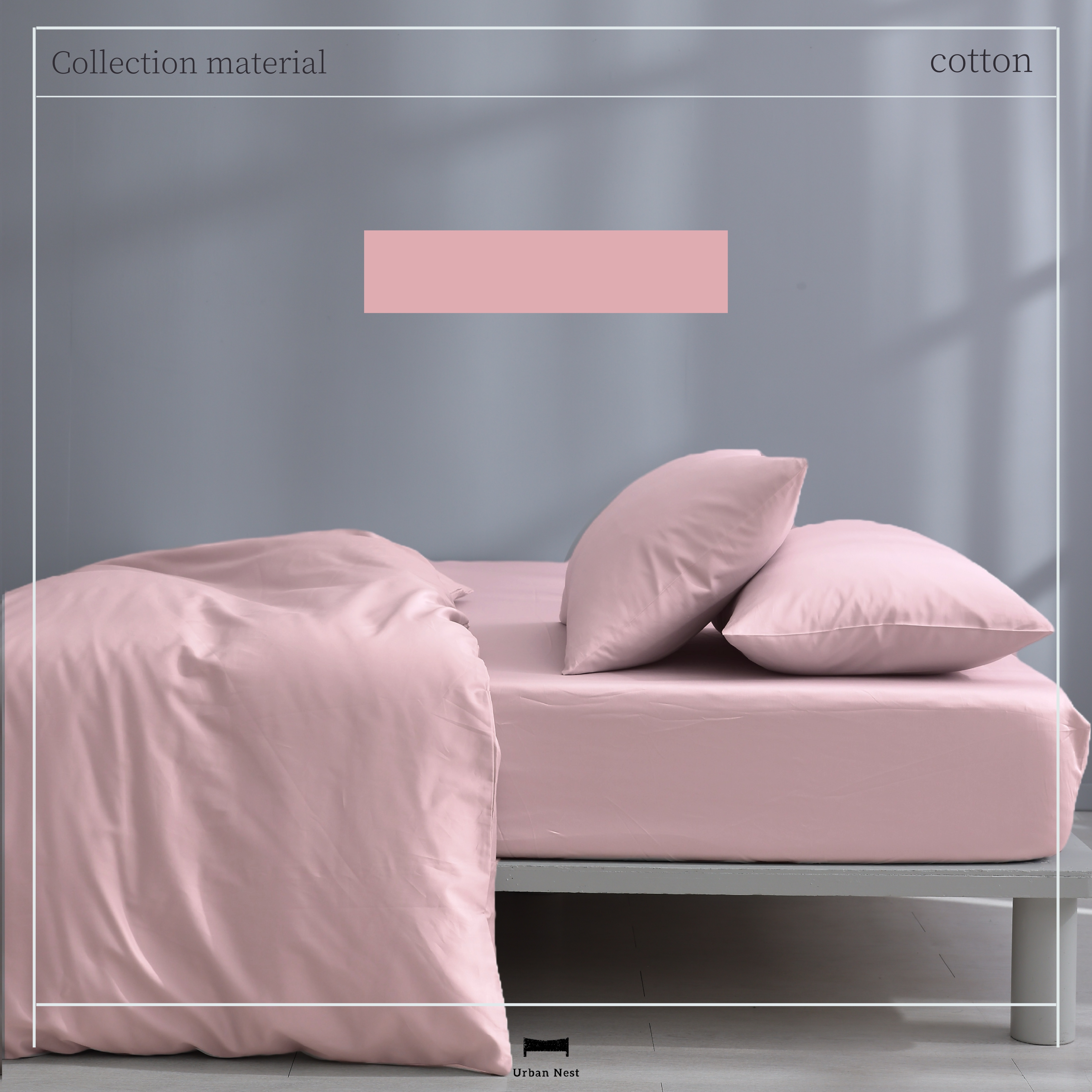 精梳棉 300織床包枕套組 (淡粉）