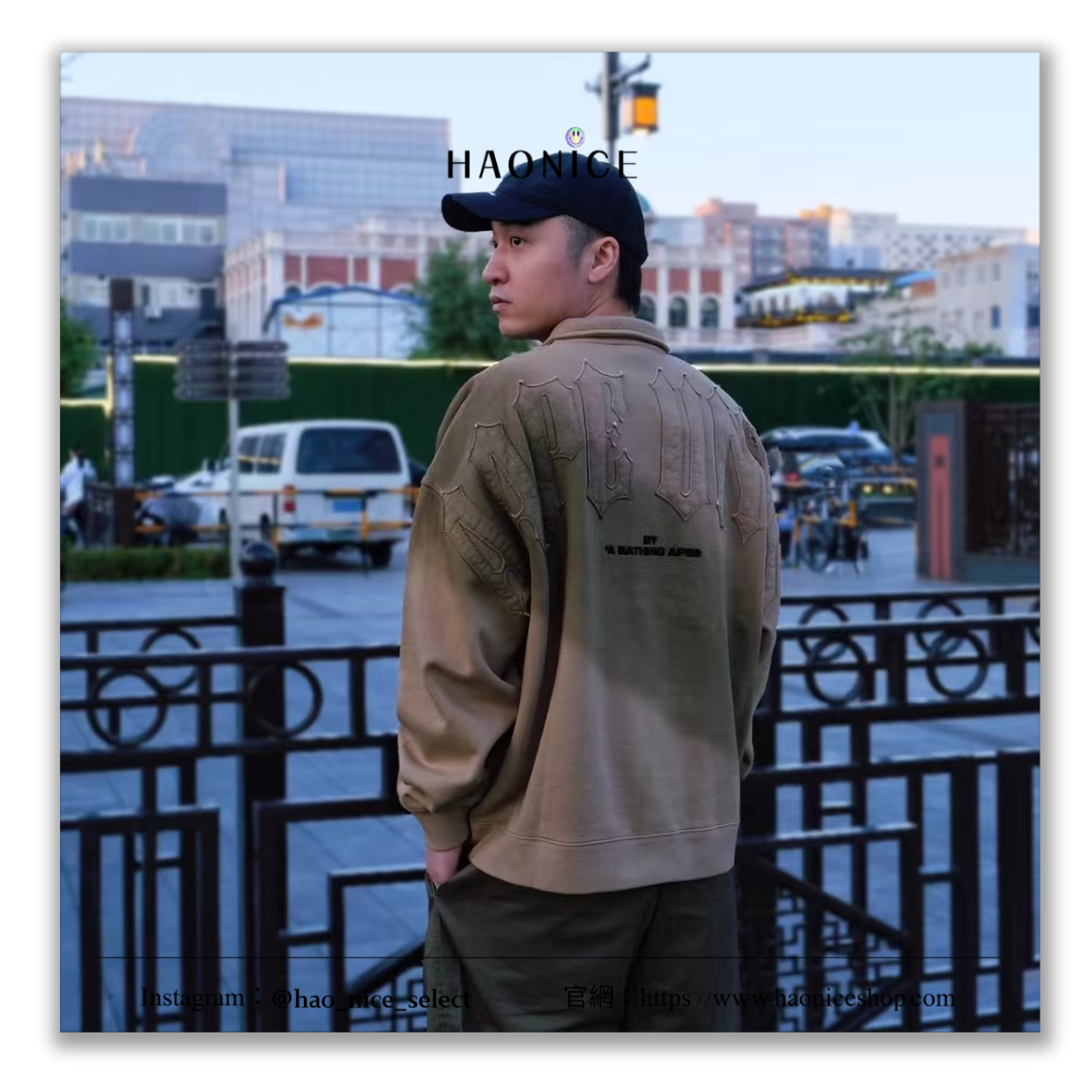 【HAO NICE】100%正品🔥日系潮牌Aape🦍 經典logo 立體織線字母 猿人徽章 復古感 半拉鏈長T 大學T polo衫