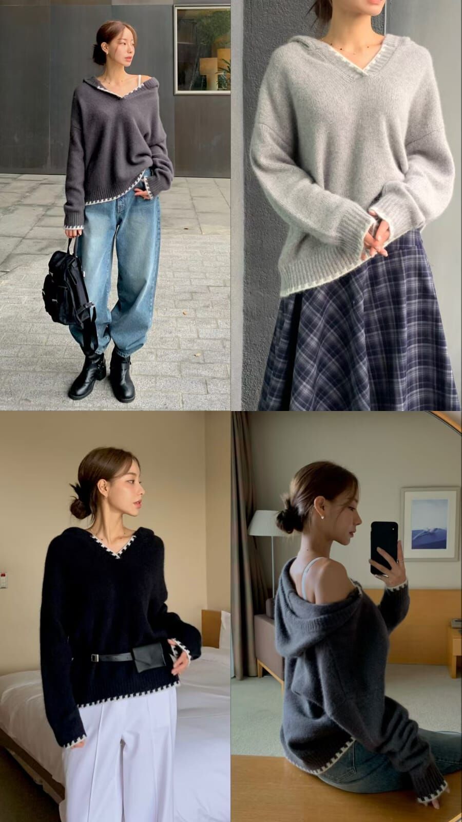 OB5124 拼色邊V領連帽針織上衣 *特價* (優惠碼同充值購物金不適用)