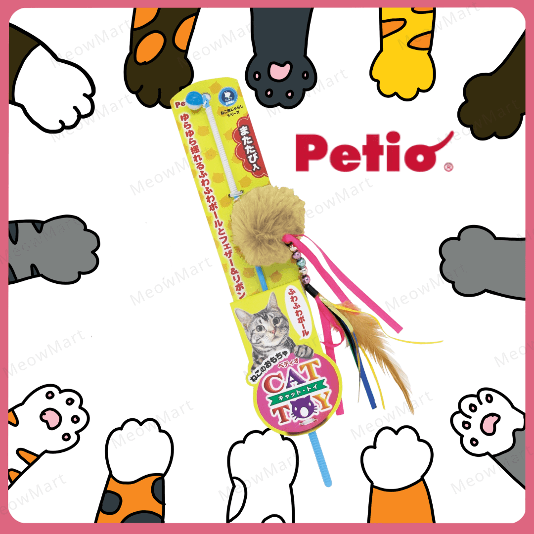 【現貨8折】Petio 絨毛球逗貓棒