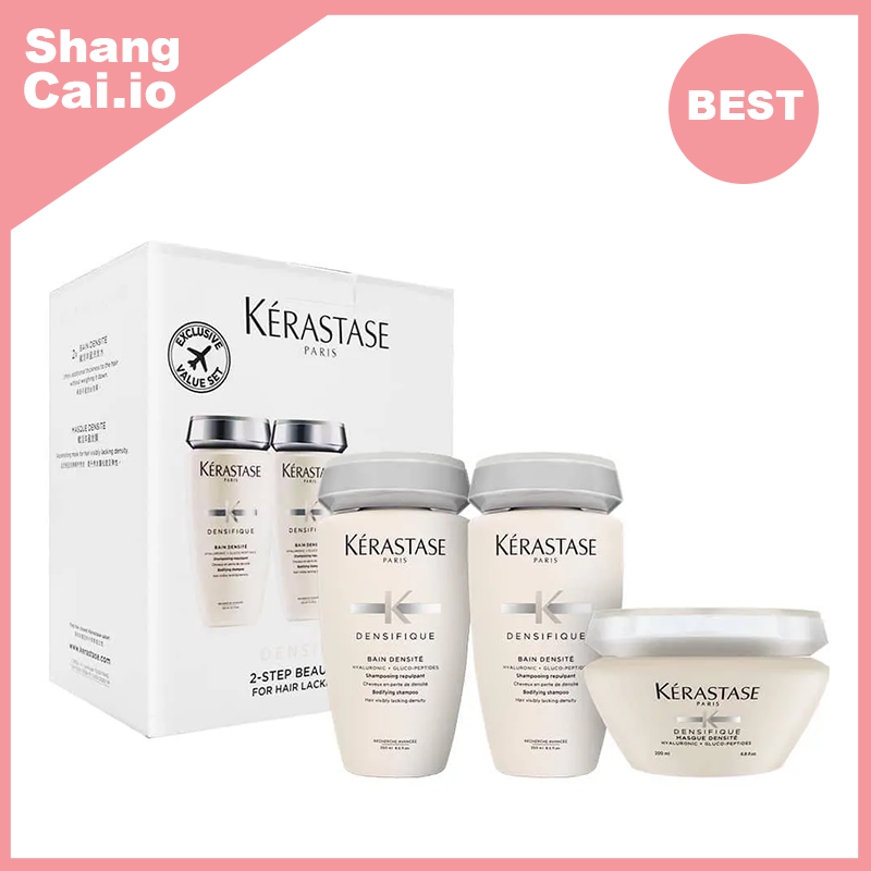 卡詩 白金賦活豐盈氨基酸套装（洗髮水250mlX髮膜200mlX1） [平行進口 ]