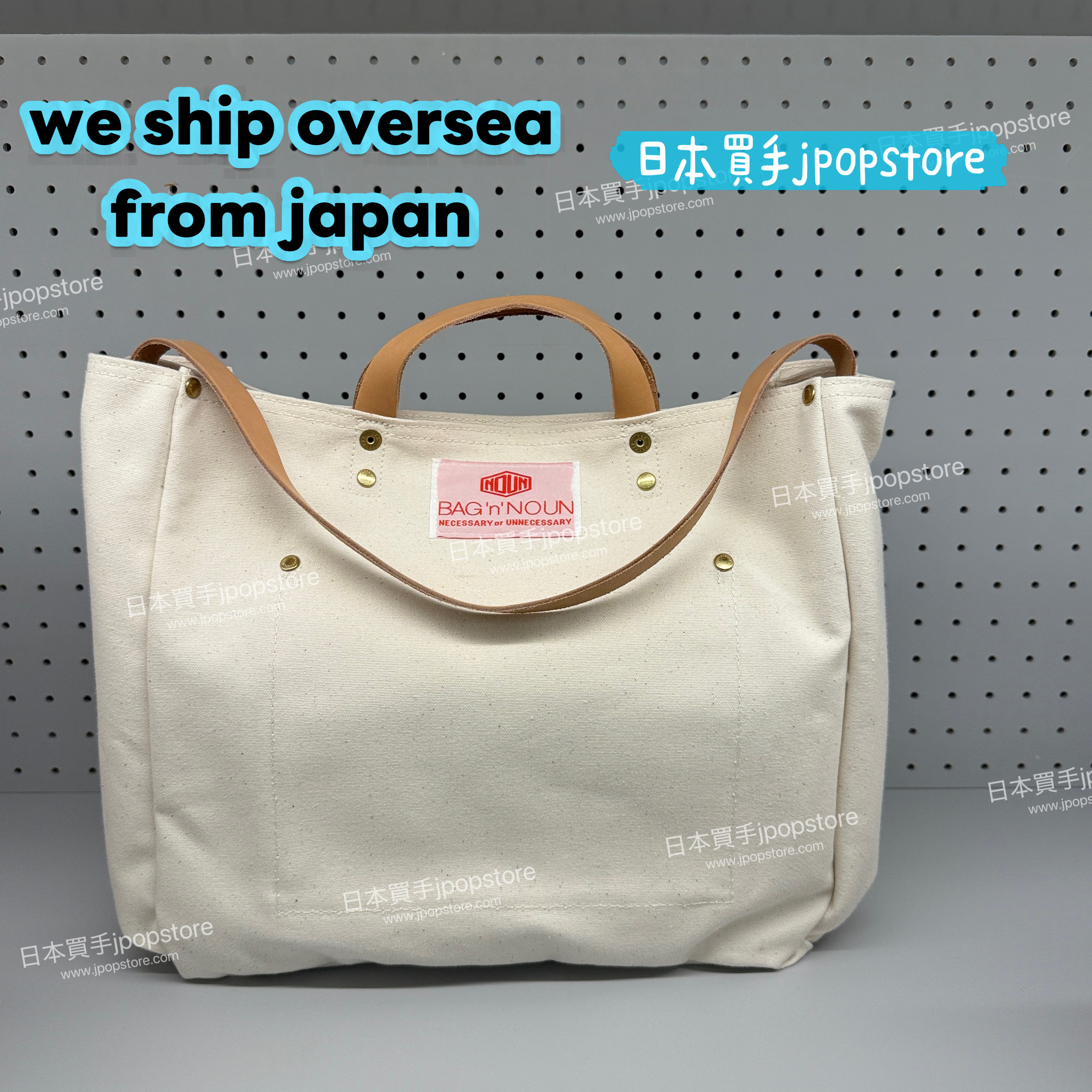 BAG N NOUN TOOL BAG SHORT 'NAT' 70020912