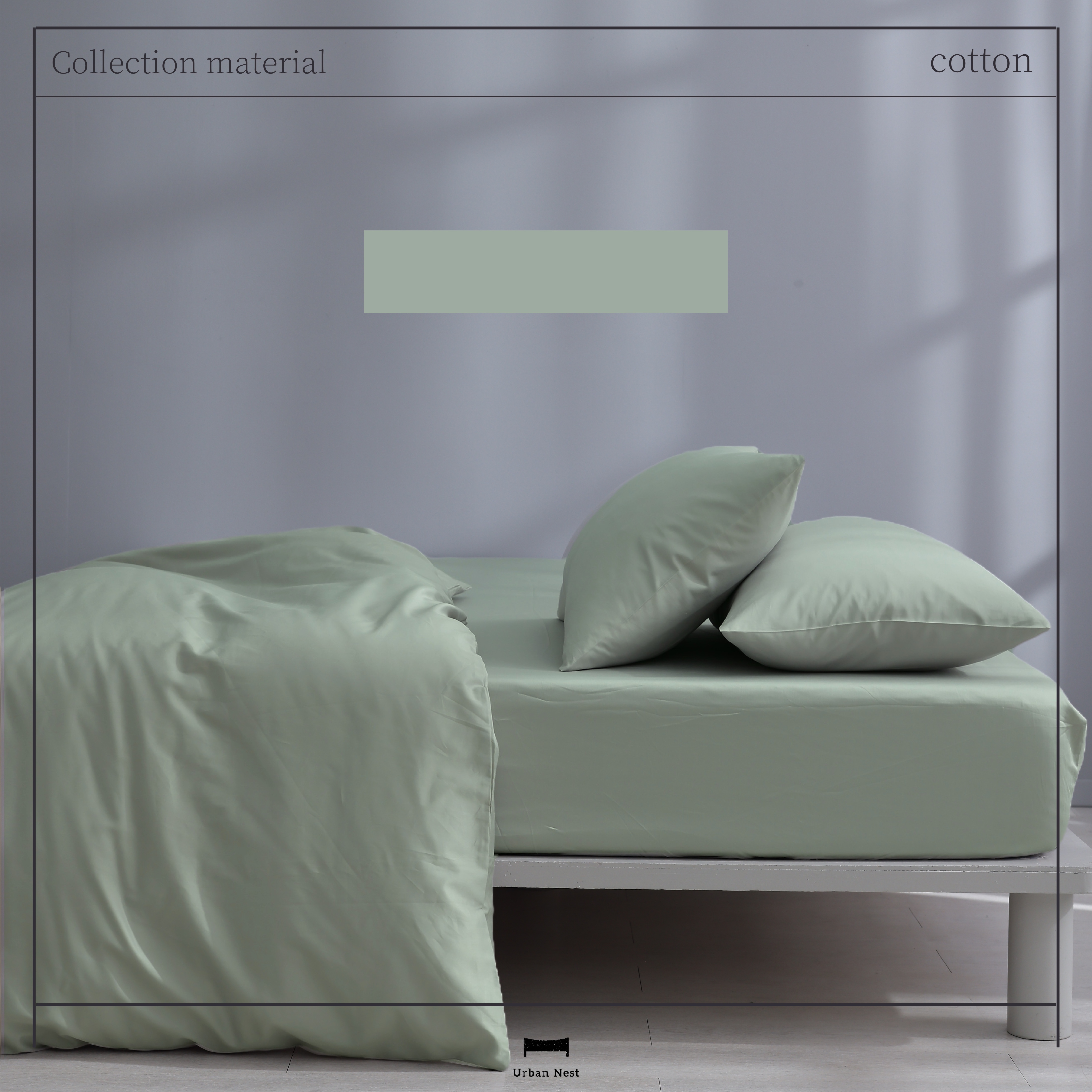 精梳棉 300織床包枕套組 (亞麻綠）