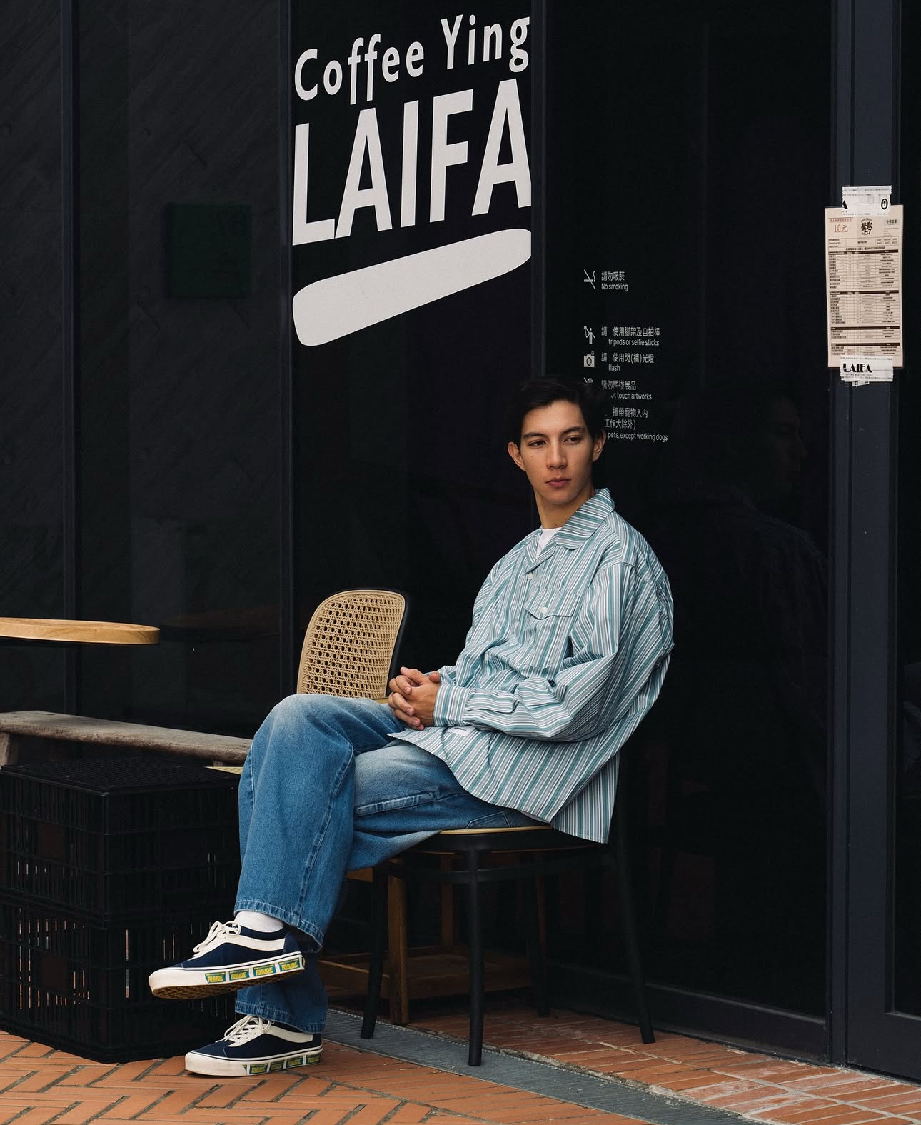 Idealism Cuban L-Shirt