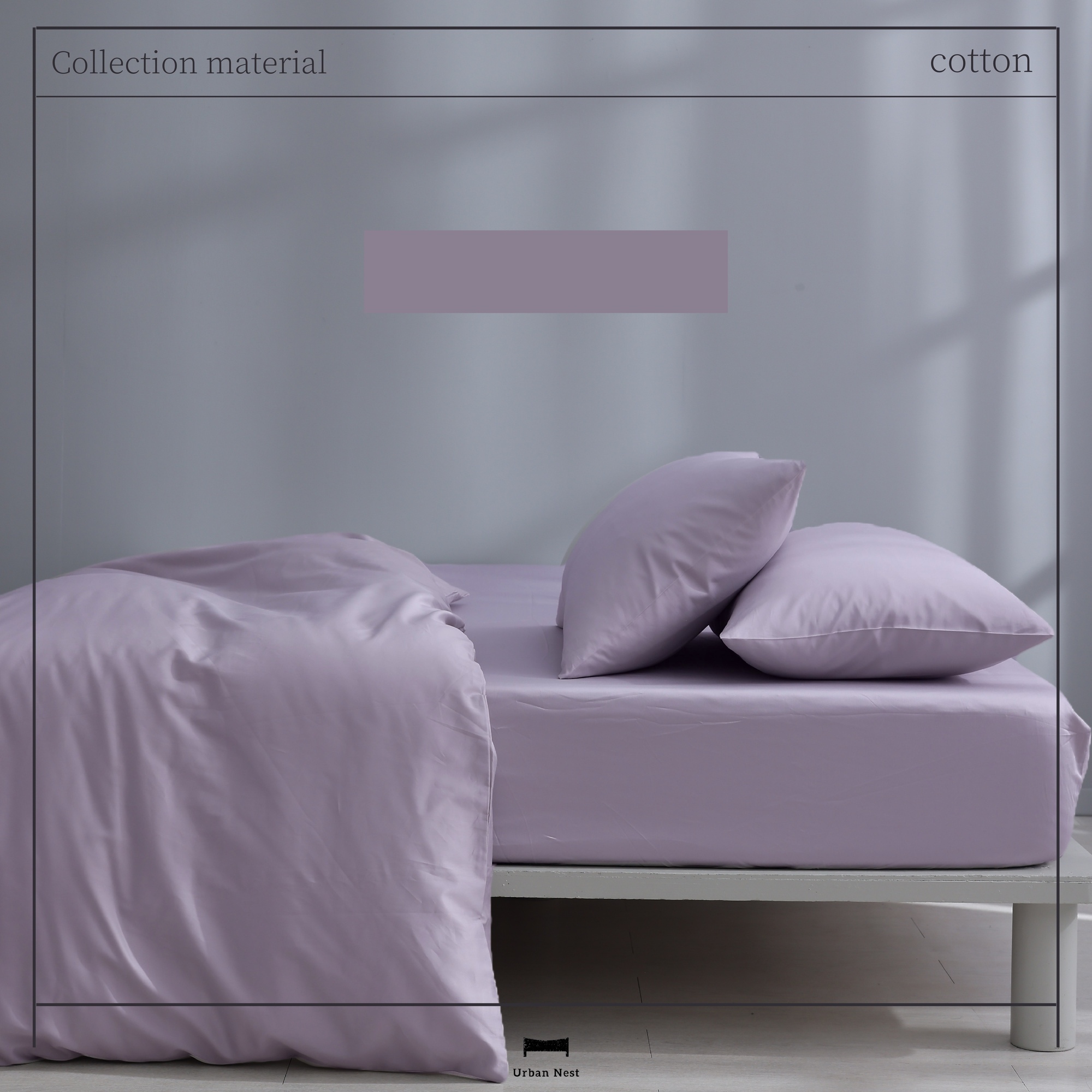 精梳棉 300織床包枕套組 (紫芋）