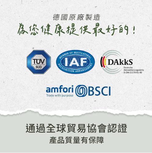 omega-3 補充劑要怎麼選